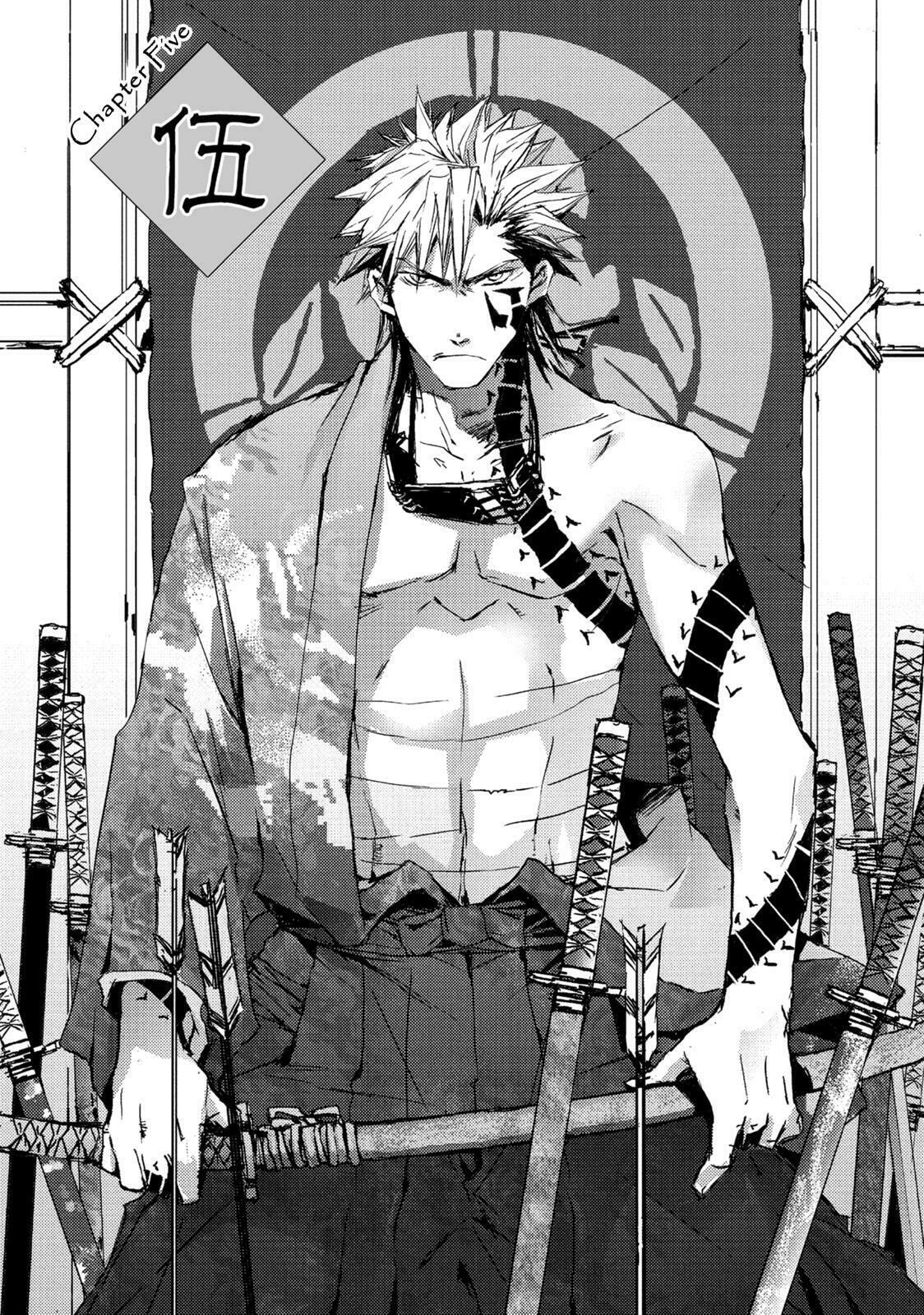 Read Mikazuki Ryuu Ibun chapter 5 image 2 on Lezhin
