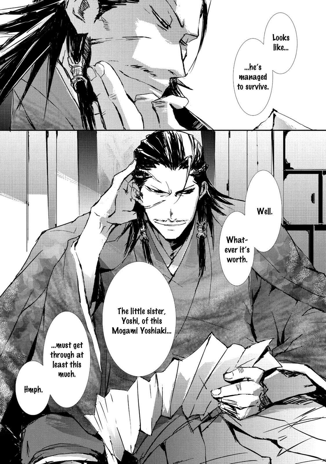 Read Mikazuki Ryuu Ibun chapter 5 image 21 on Lezhin