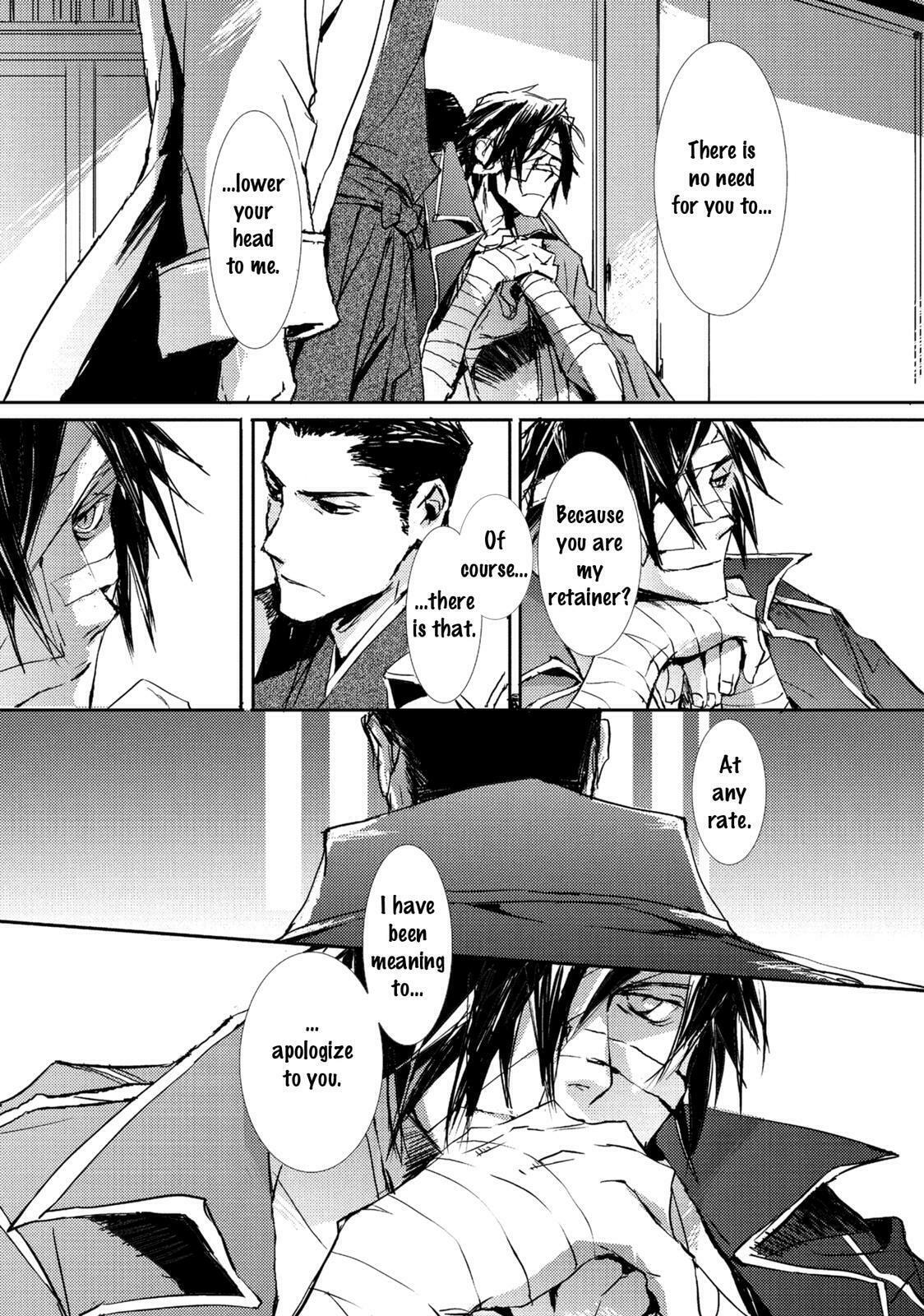 Read Mikazuki Ryuu Ibun chapter 5 image 25 on Lezhin