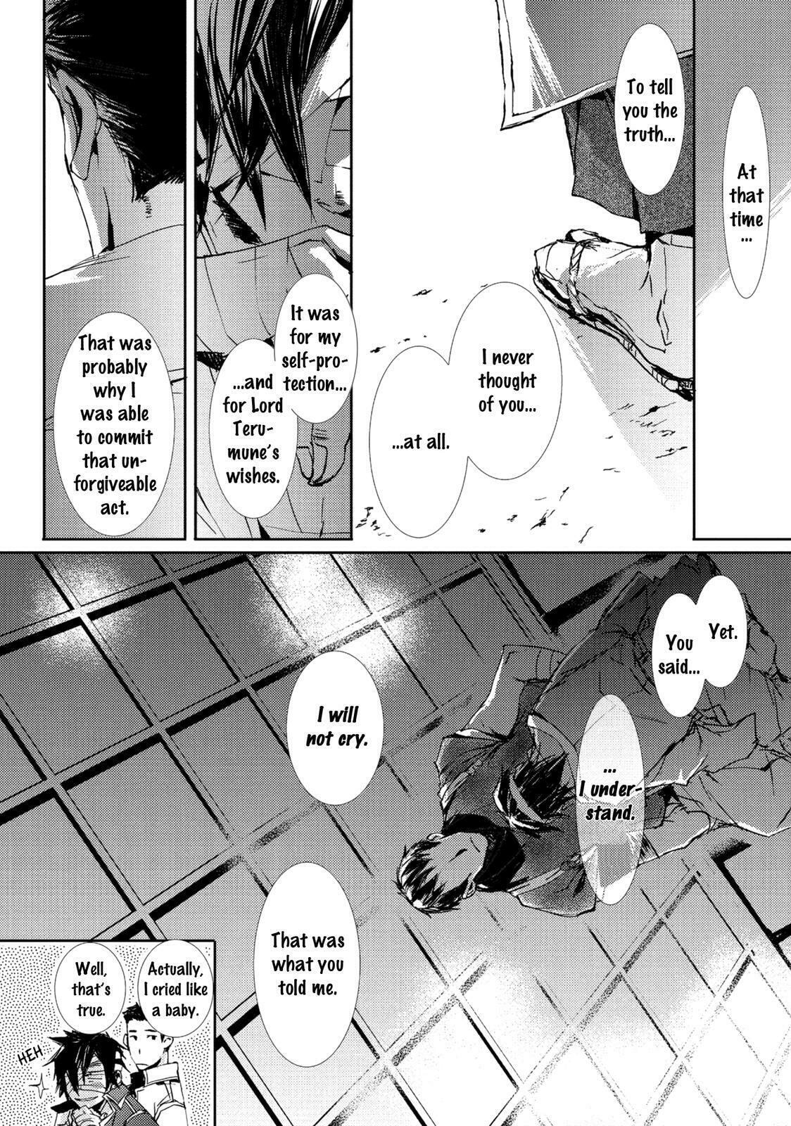 Read Mikazuki Ryuu Ibun chapter 5 image 26 on Lezhin