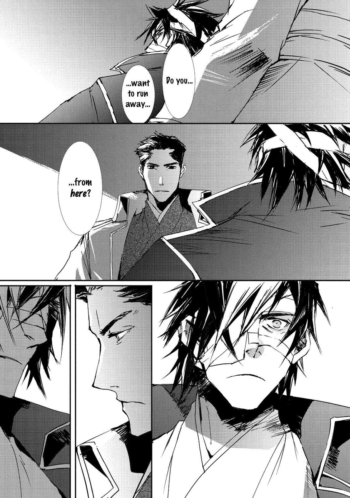 Read Mikazuki Ryuu Ibun chapter 5 image 29 on Lezhin