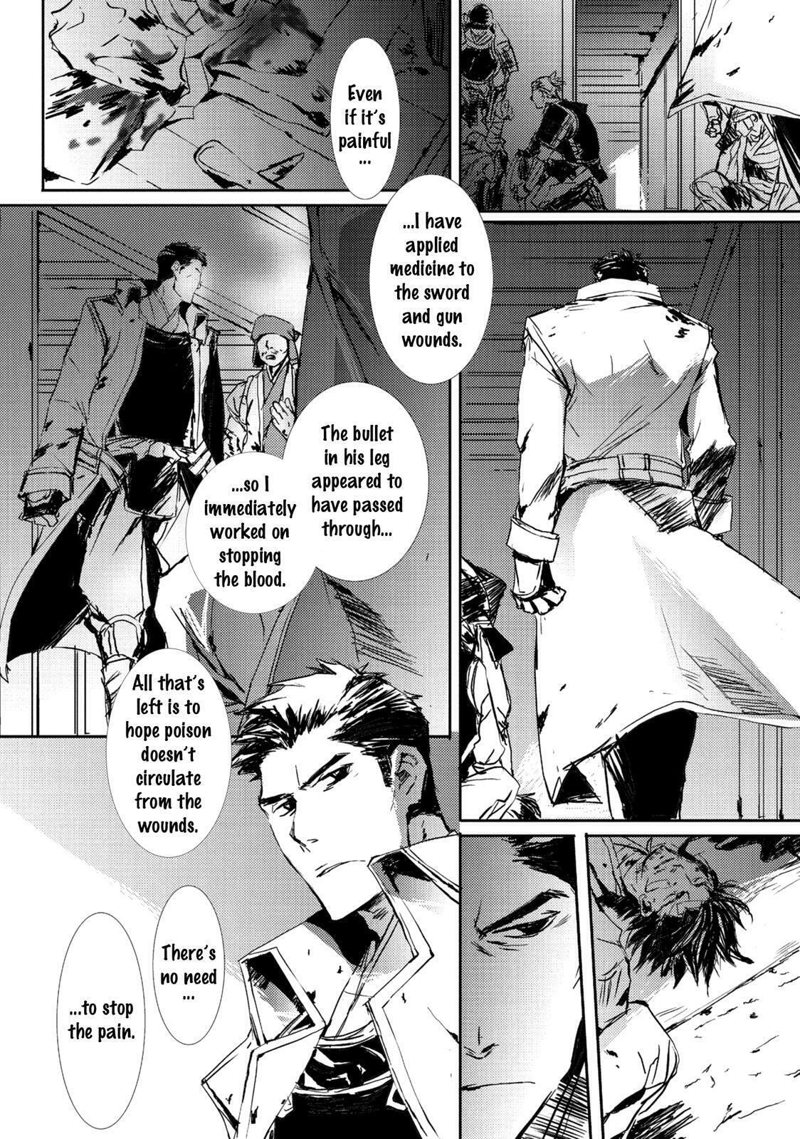 Read Mikazuki Ryuu Ibun chapter 5 image 3 on Lezhin