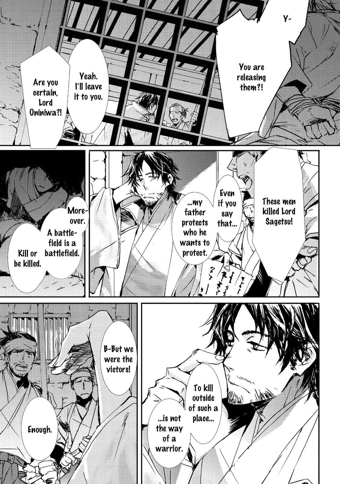 Read Mikazuki Ryuu Ibun chapter 5 image 31 on Lezhin