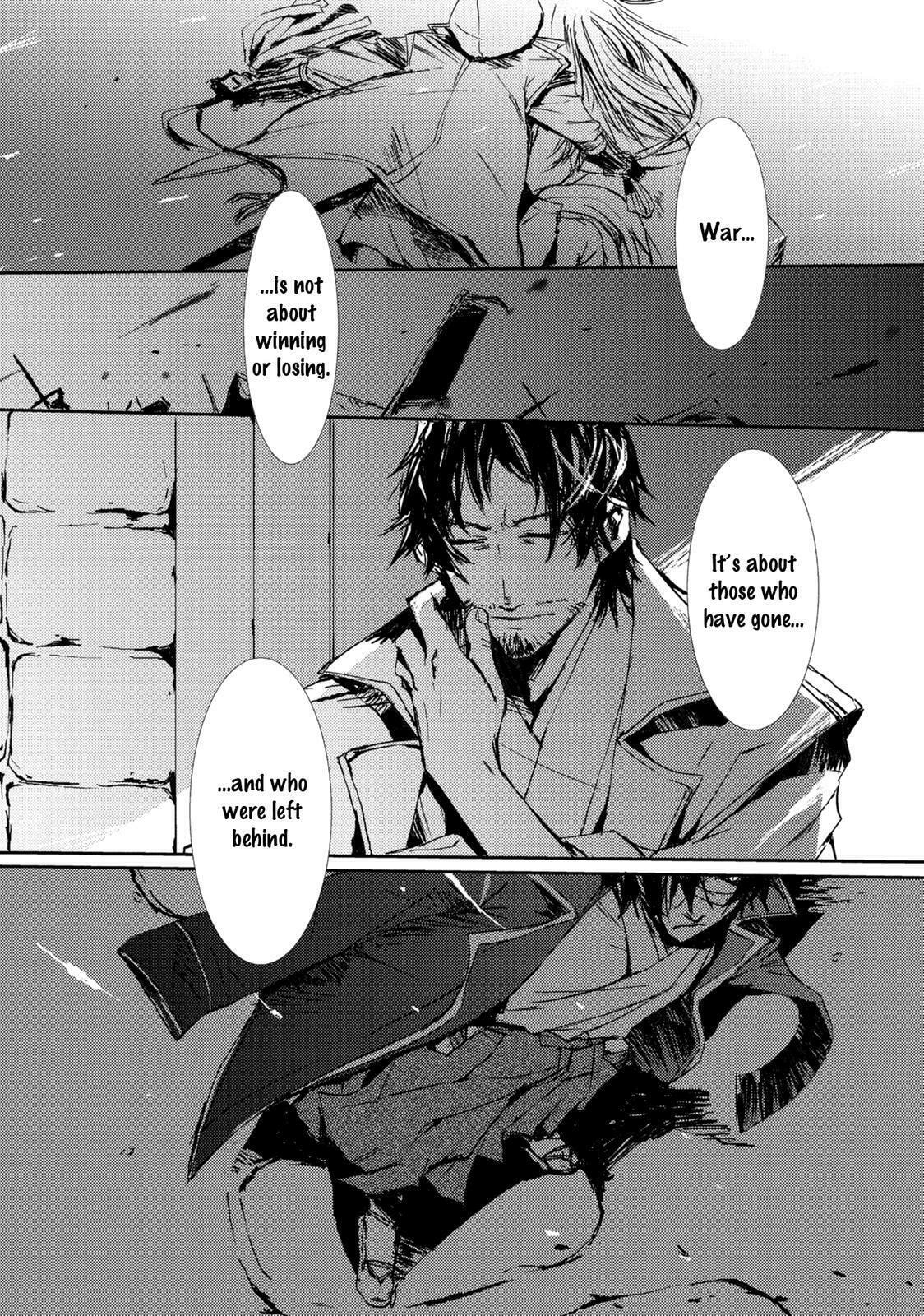 Read Mikazuki Ryuu Ibun chapter 5 image 32 on Lezhin