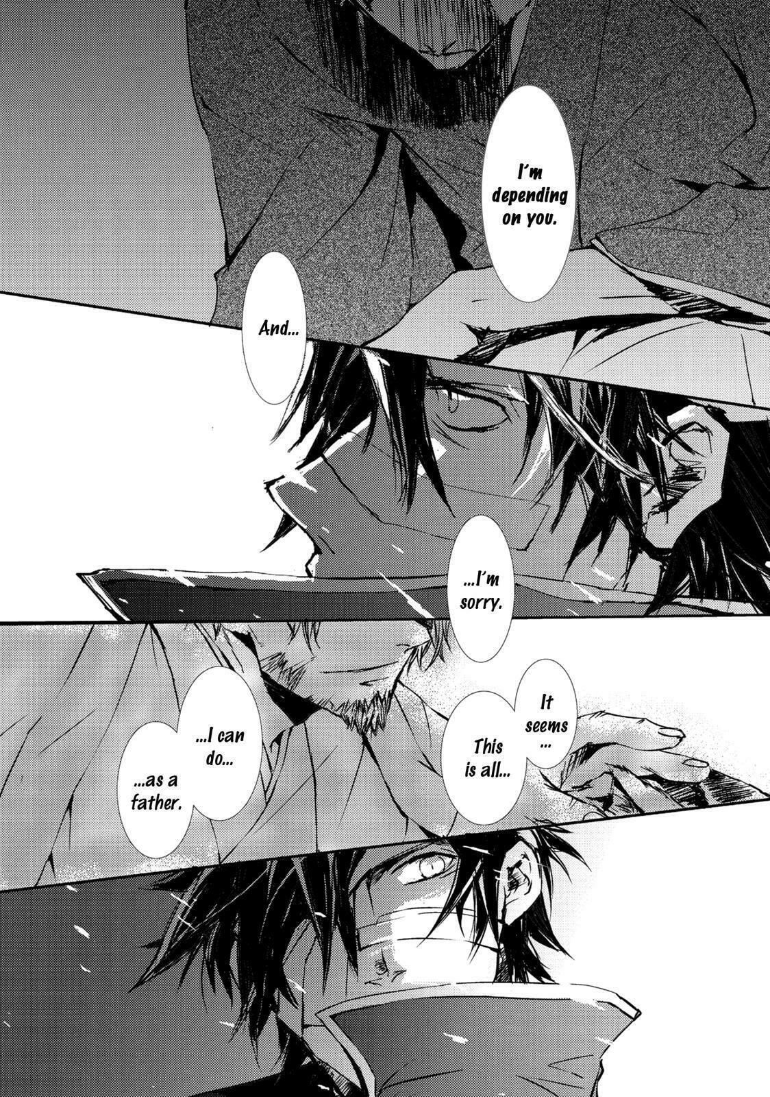 Read Mikazuki Ryuu Ibun chapter 5 image 34 on Lezhin