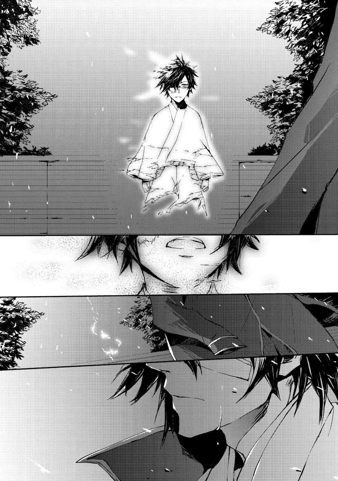 Read Mikazuki Ryuu Ibun chapter 5 image 36 on Lezhin