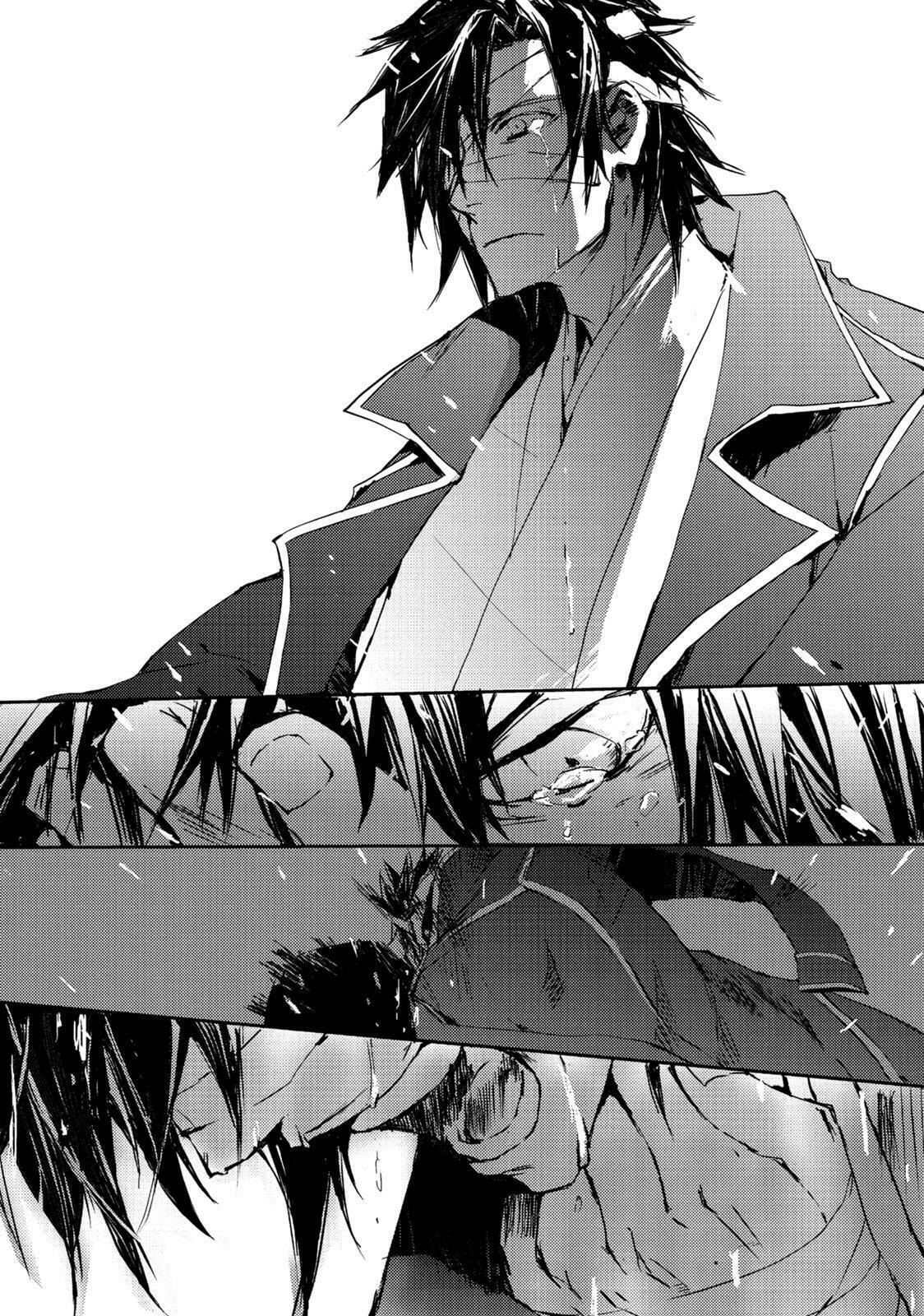 Read Mikazuki Ryuu Ibun chapter 5 image 37 on Lezhin