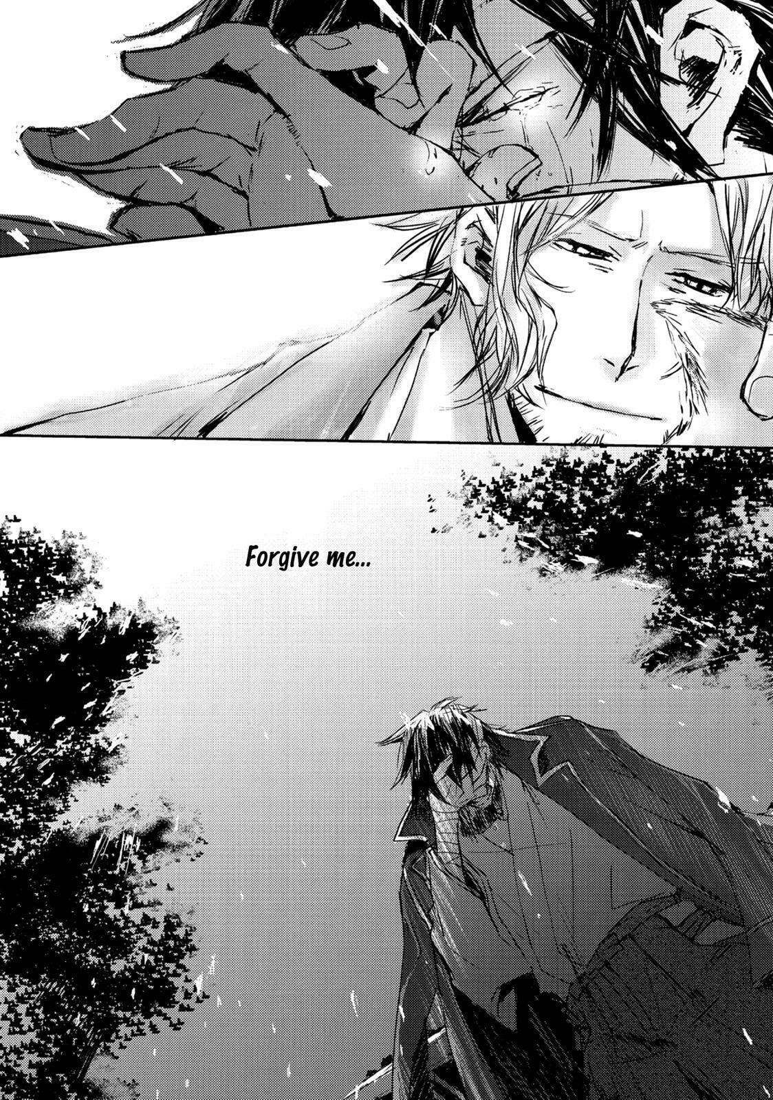 Read Mikazuki Ryuu Ibun chapter 5 image 38 on Lezhin