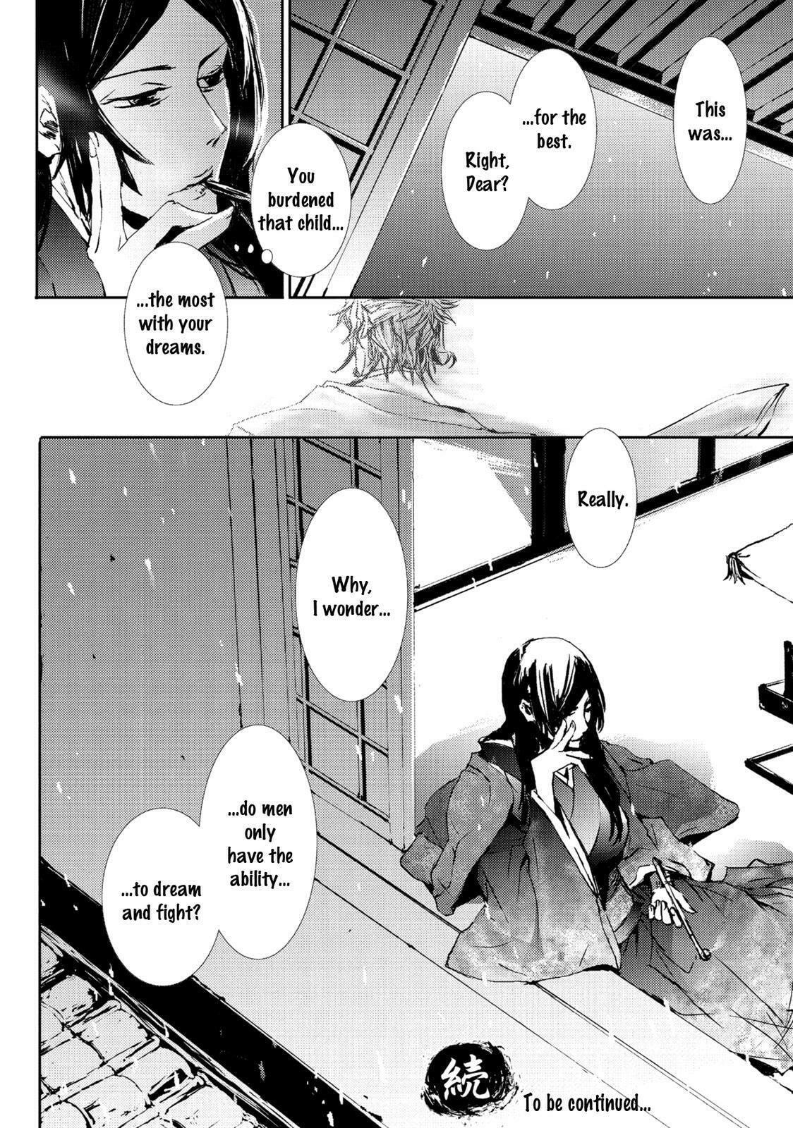 Read Mikazuki Ryuu Ibun chapter 5 image 40 on Lezhin