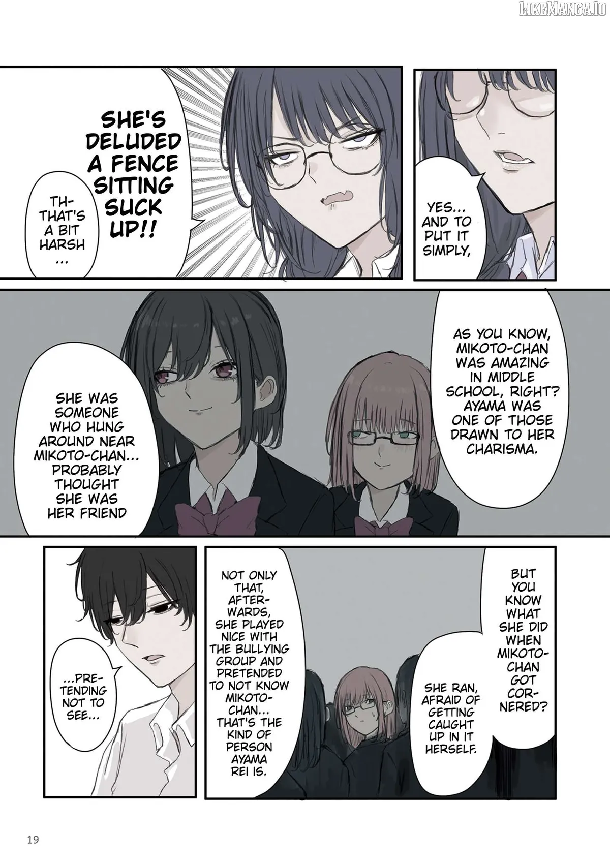 Mikoto-chan wa Kirawa Retakunai! Chapter 32 page 5 - 