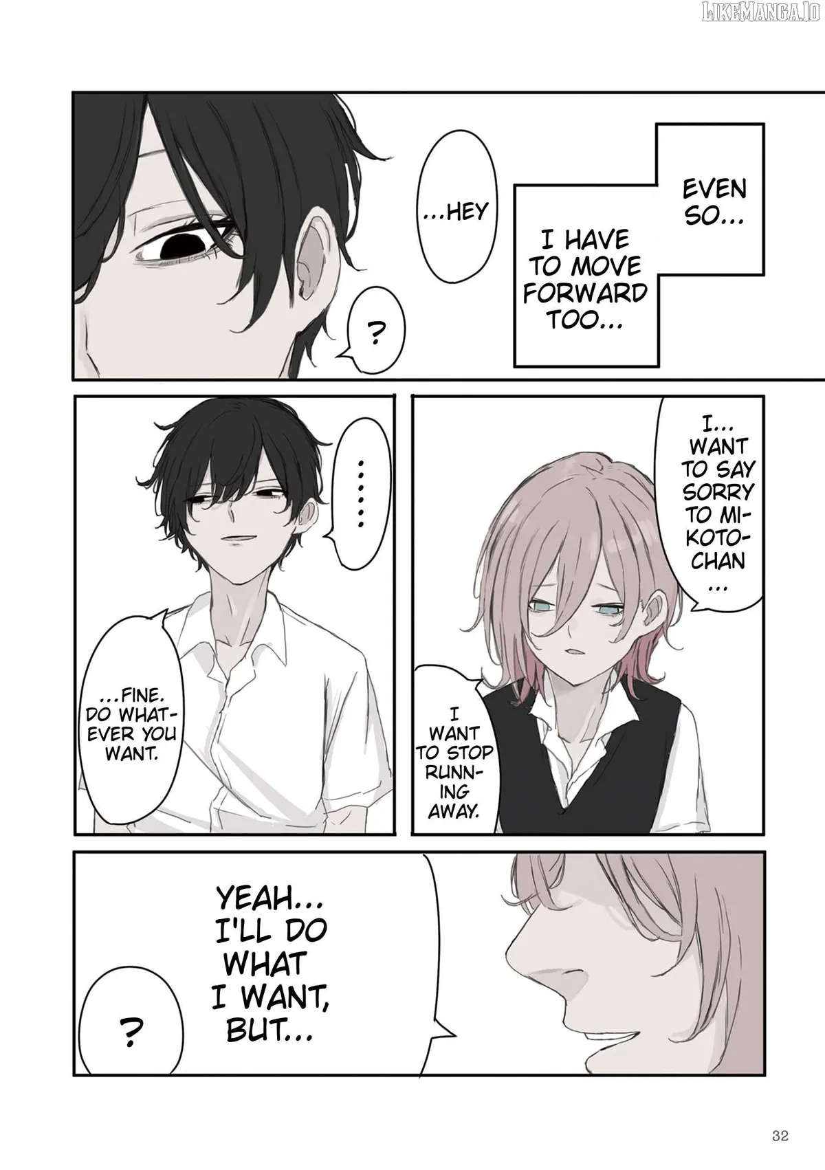 Mikoto-chan wa Kirawa Retakunai! Chapter 33 page 8 - 