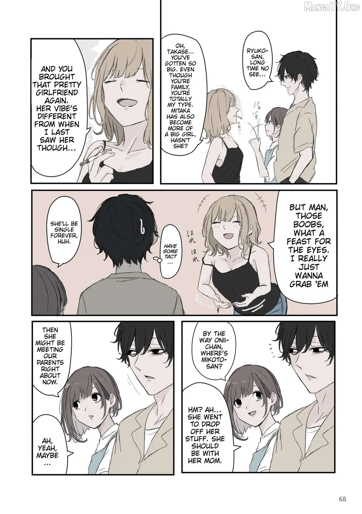 Mikoto-chan wa Kirawa Retakunai! Chapter 39 page 2 - 