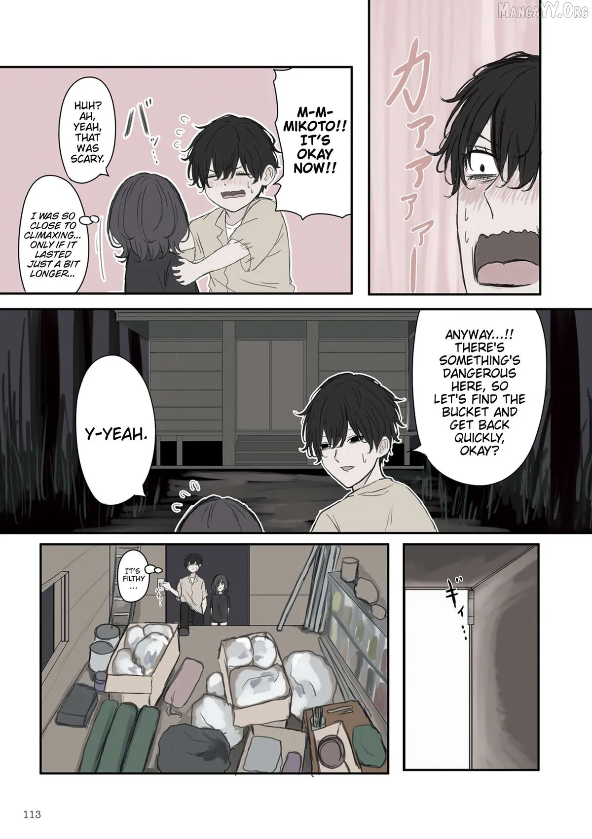 Mikoto-chan wa Kirawa Retakunai! Chapter 44 page 5 - 
