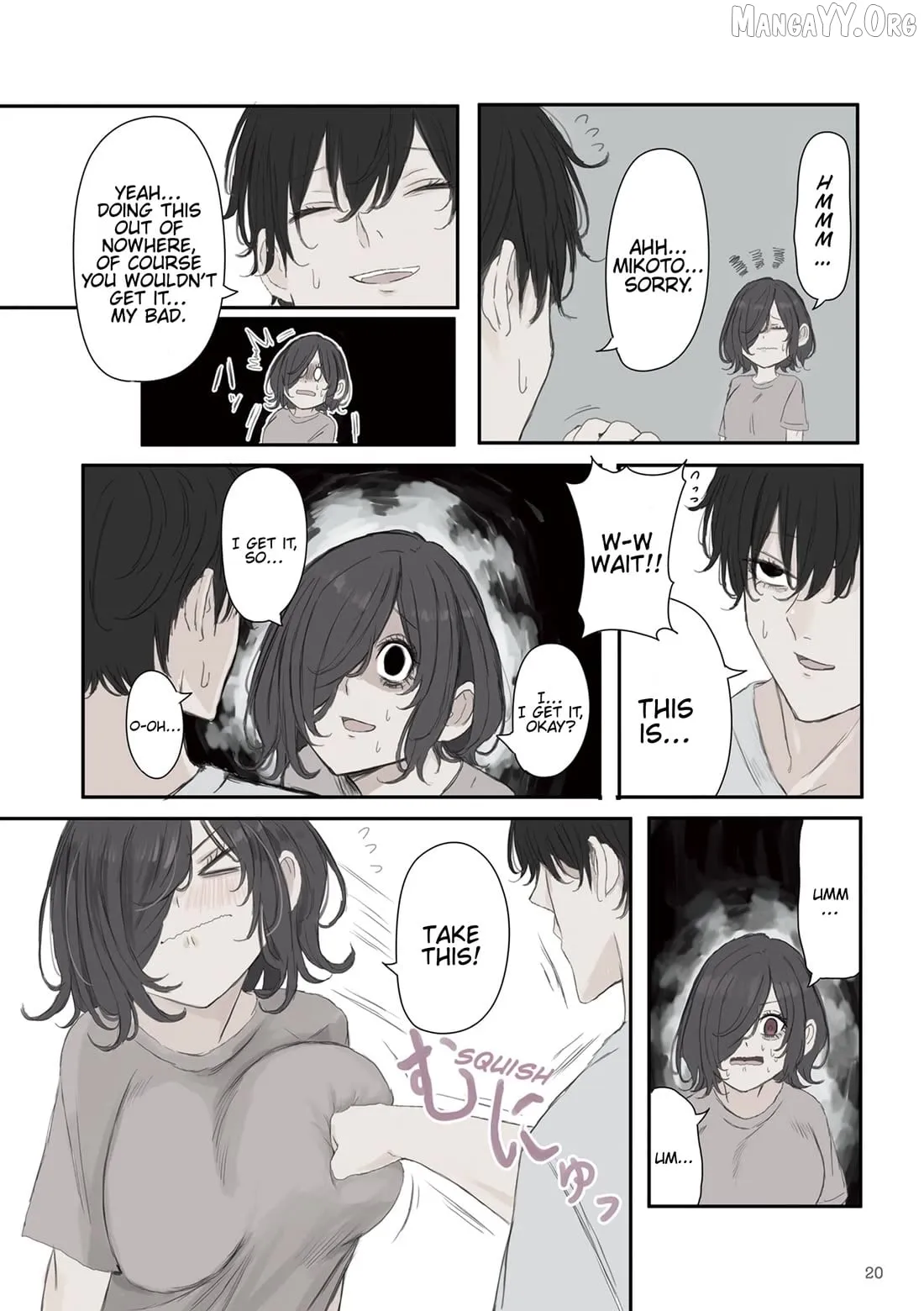 Mikoto-chan wa Kirawa Retakunai! Chapter 47 page 4 - 