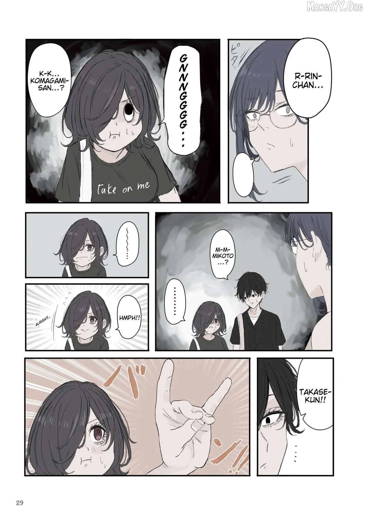 Mikoto-chan wa Kirawa Retakunai! Chapter 48 page 5 - 