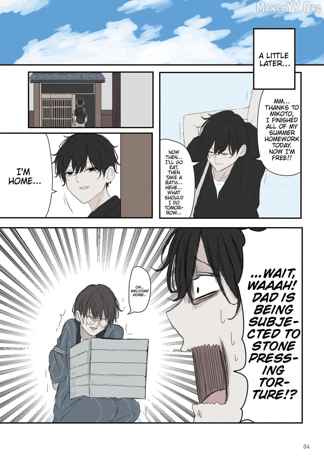 Mikoto-chan wa Kirawa Retakunai! Chapter 49 page 2 - 