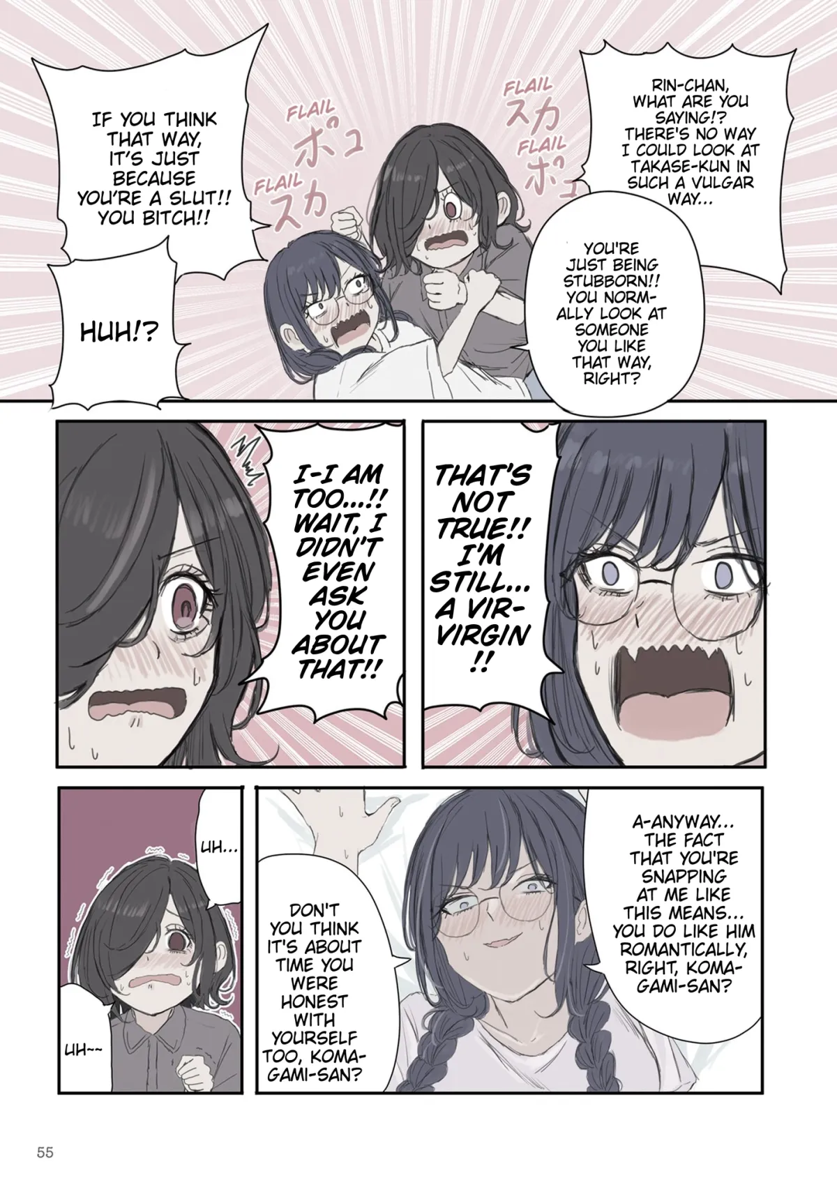 Mikoto-chan wa Kirawa Retakunai! Chapter 51 page 5 - 