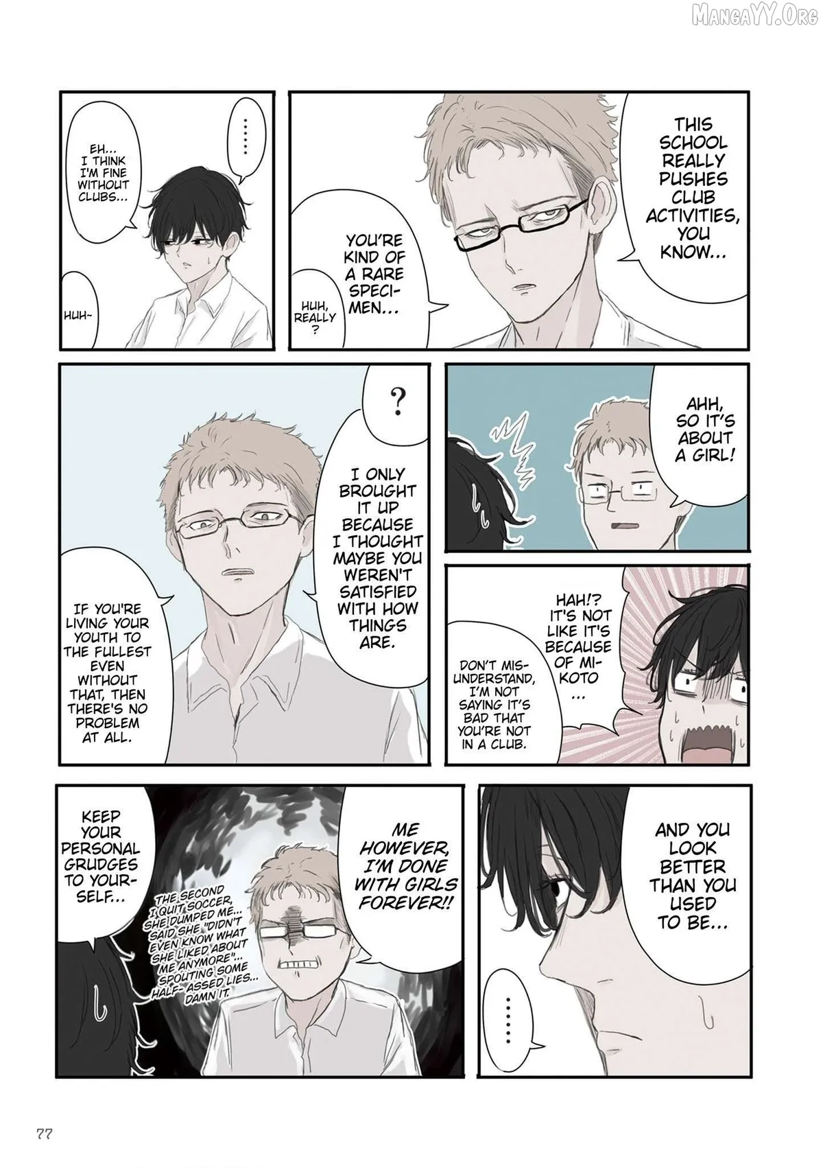 Mikoto-chan wa Kirawa Retakunai! Chapter 54 page 3 - 