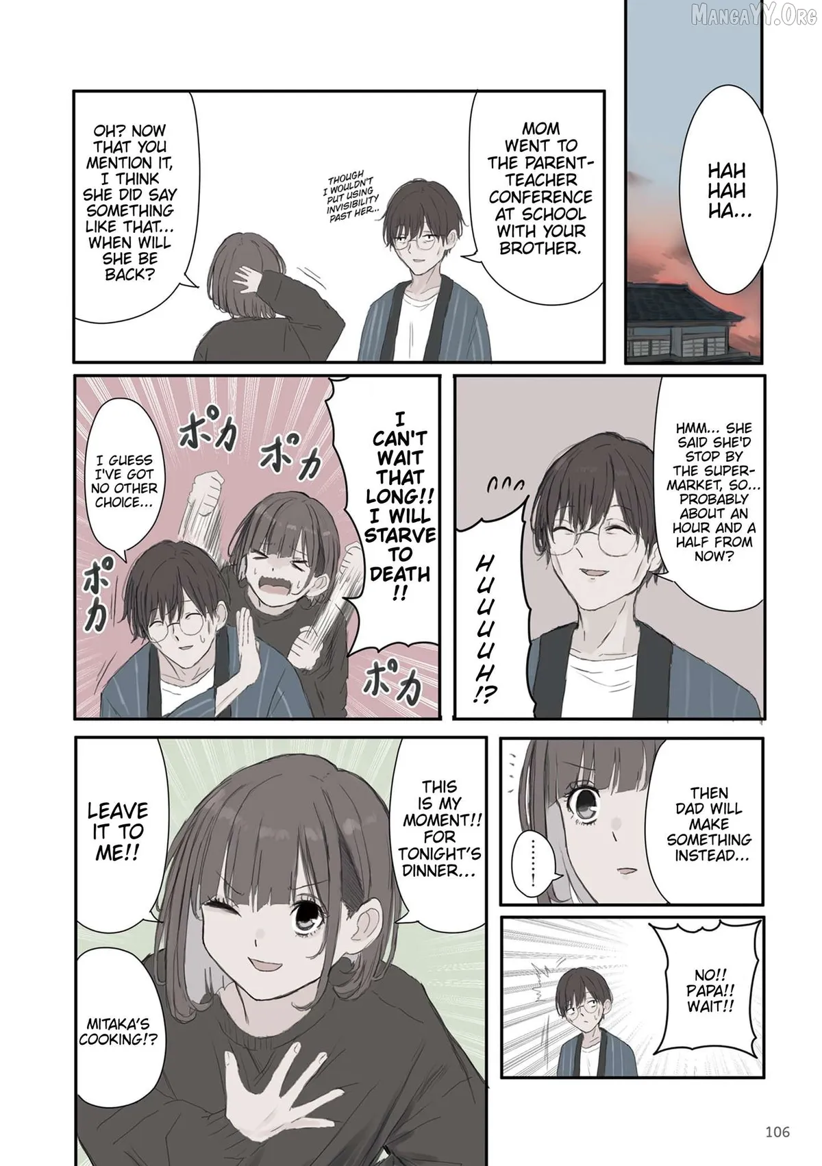 Mikoto-chan wa Kirawa Retakunai! Chapter 57 page 2 - 