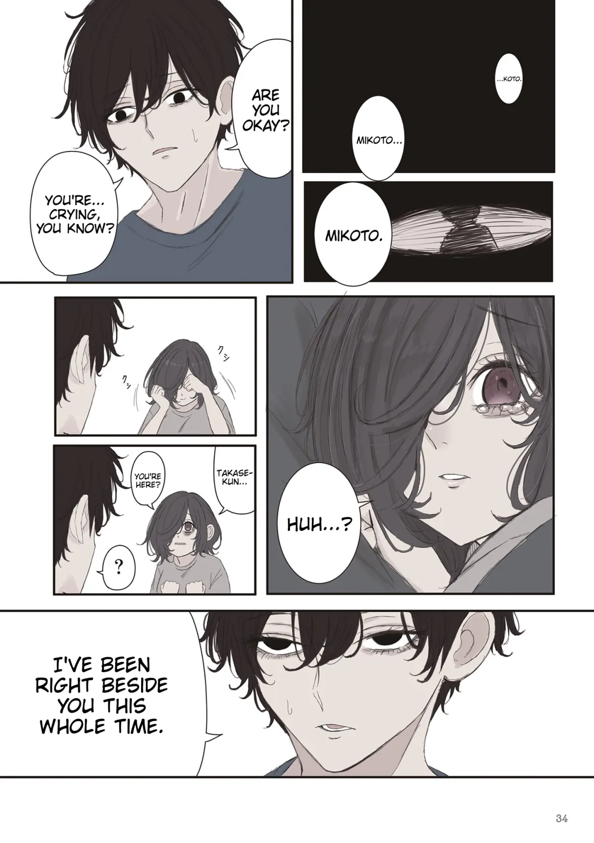 Mikoto-chan wa Kirawa Retakunai! Chapter 63 page 12 - 