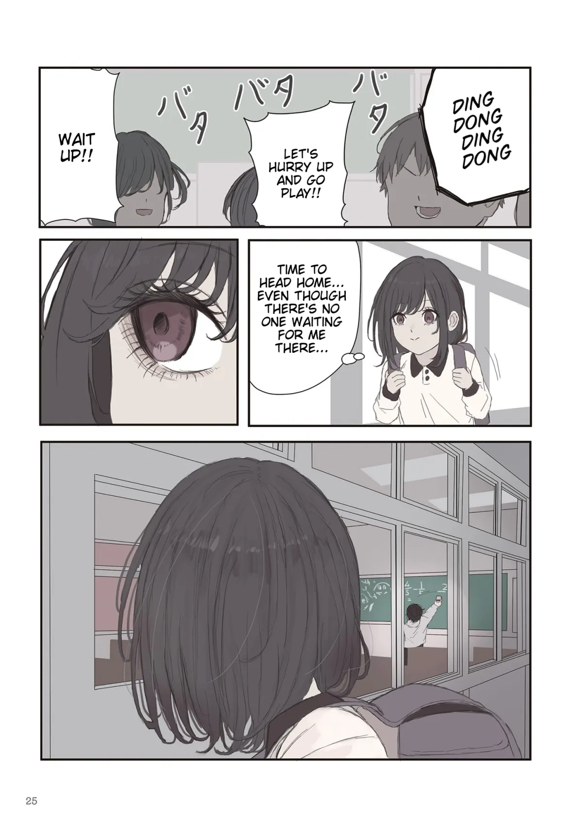 Mikoto-chan wa Kirawa Retakunai! Chapter 63 page 3 - 