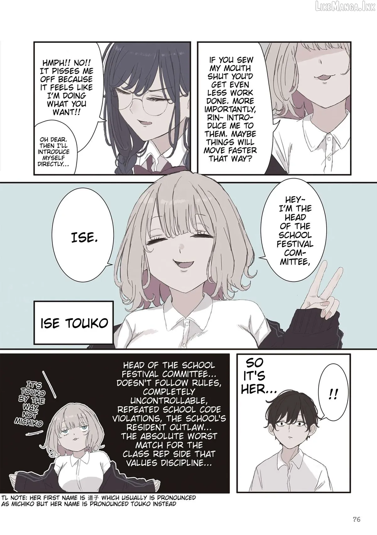 Mikoto-chan wa Kirawa Retakunai! Chapter 69 page 2 - 