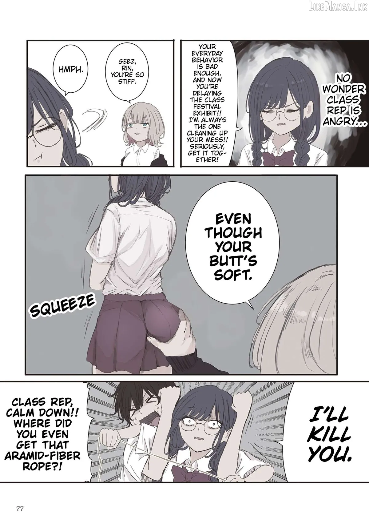 Mikoto-chan wa Kirawa Retakunai! Chapter 69 page 3 - 