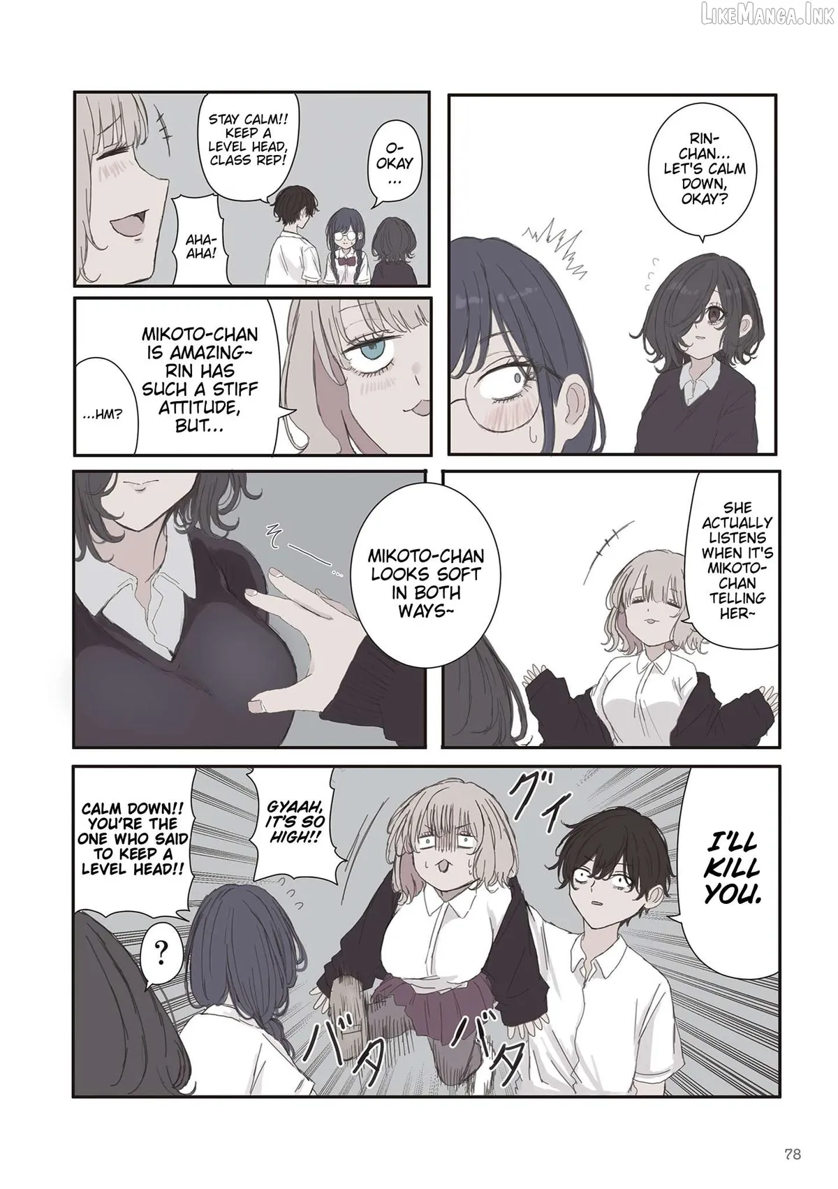 Mikoto-chan wa Kirawa Retakunai! Chapter 69 page 4 - 