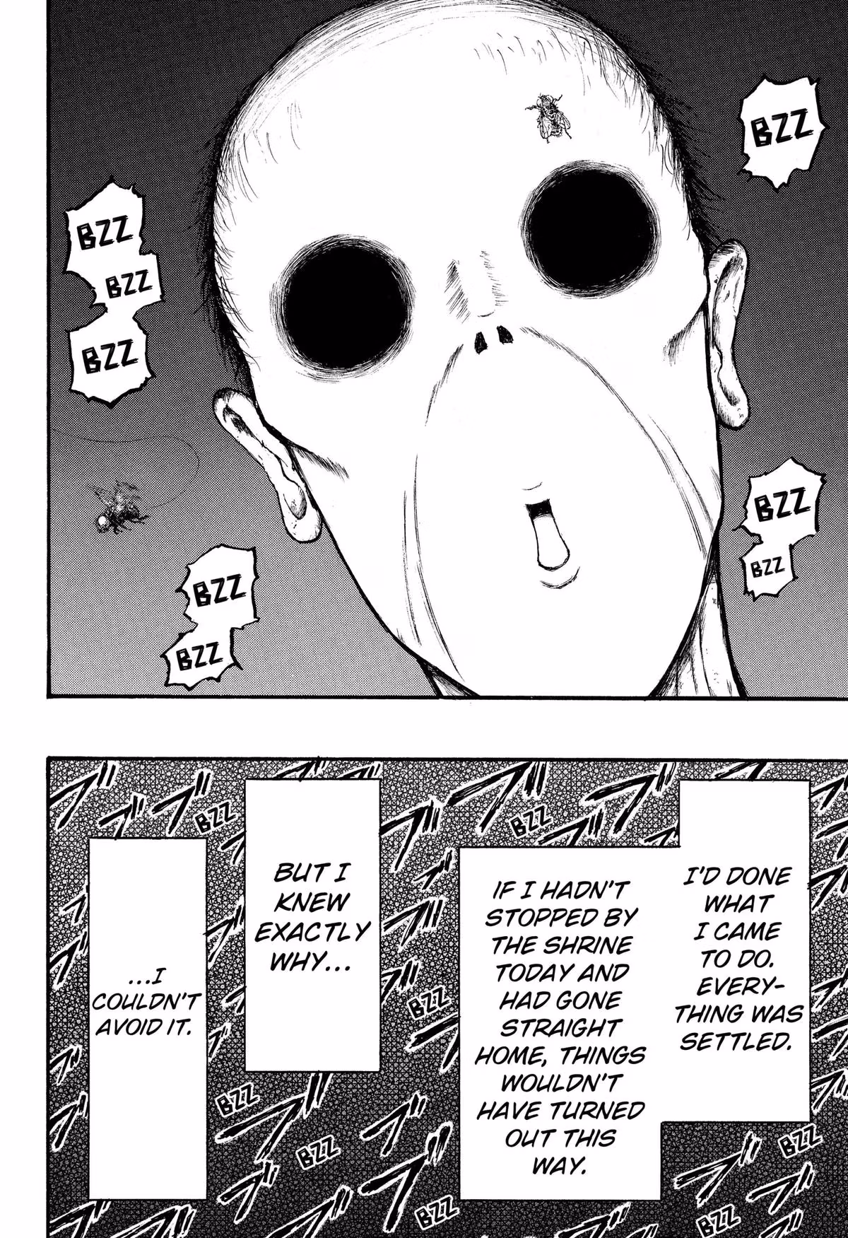 Read MikotoHako chapter 1 image 15 on Lezhin