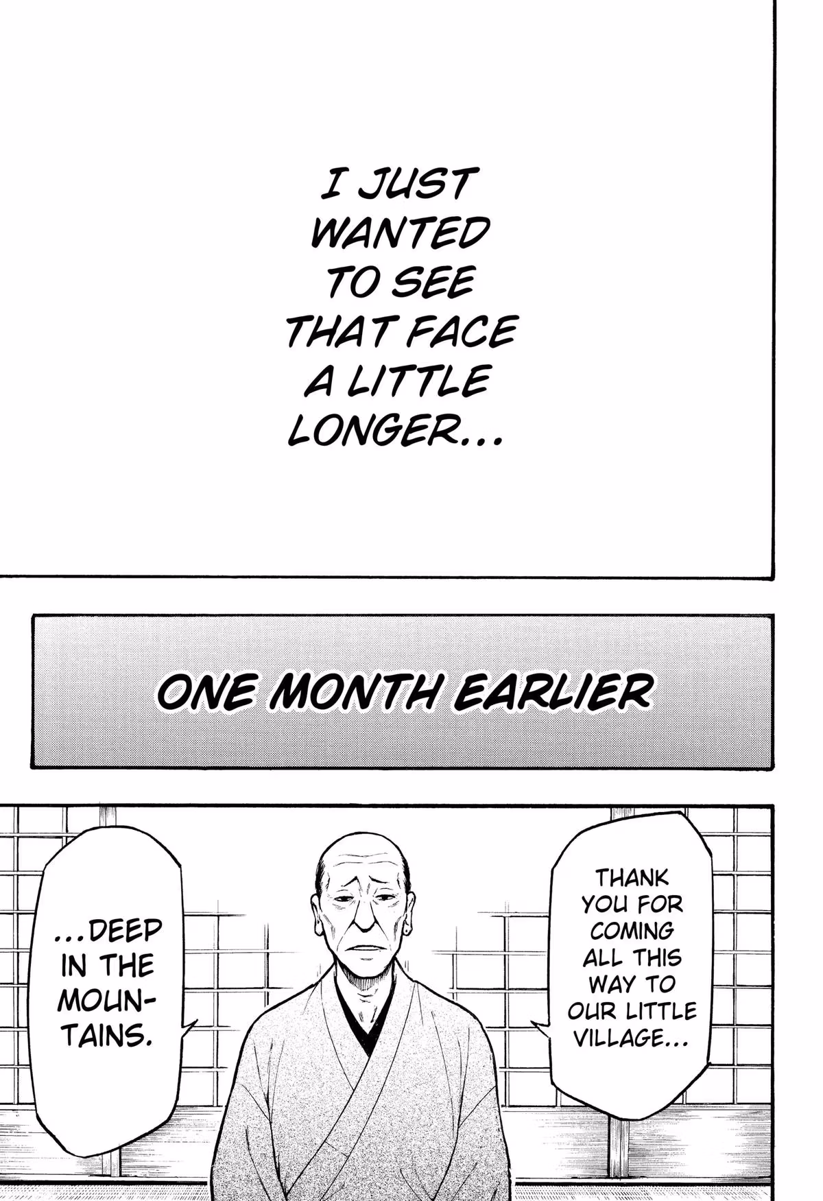 Read MikotoHako chapter 1 image 16 on Lezhin