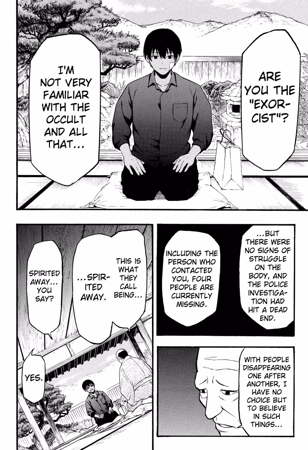 Read MikotoHako chapter 1 image 17 on Lezhin