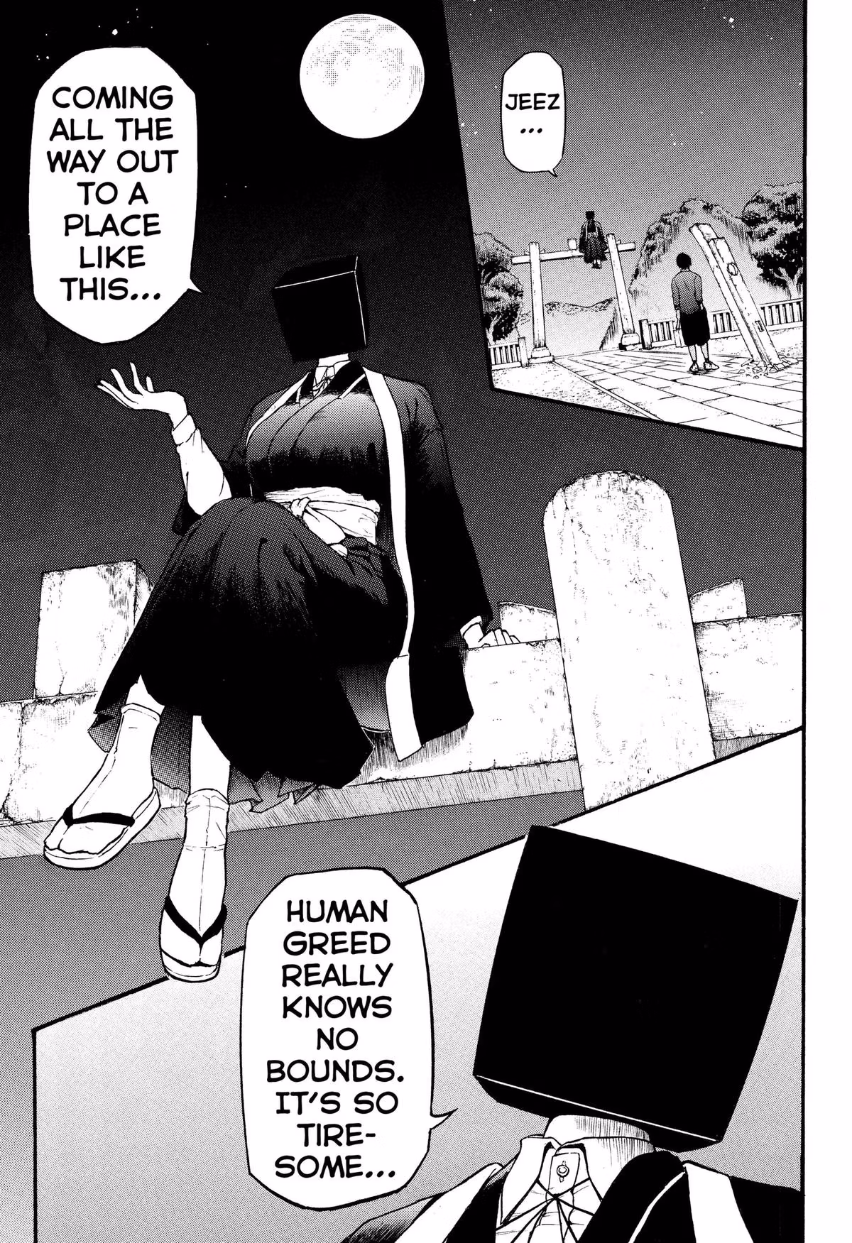 Read MikotoHako chapter 1 image 20 on Lezhin