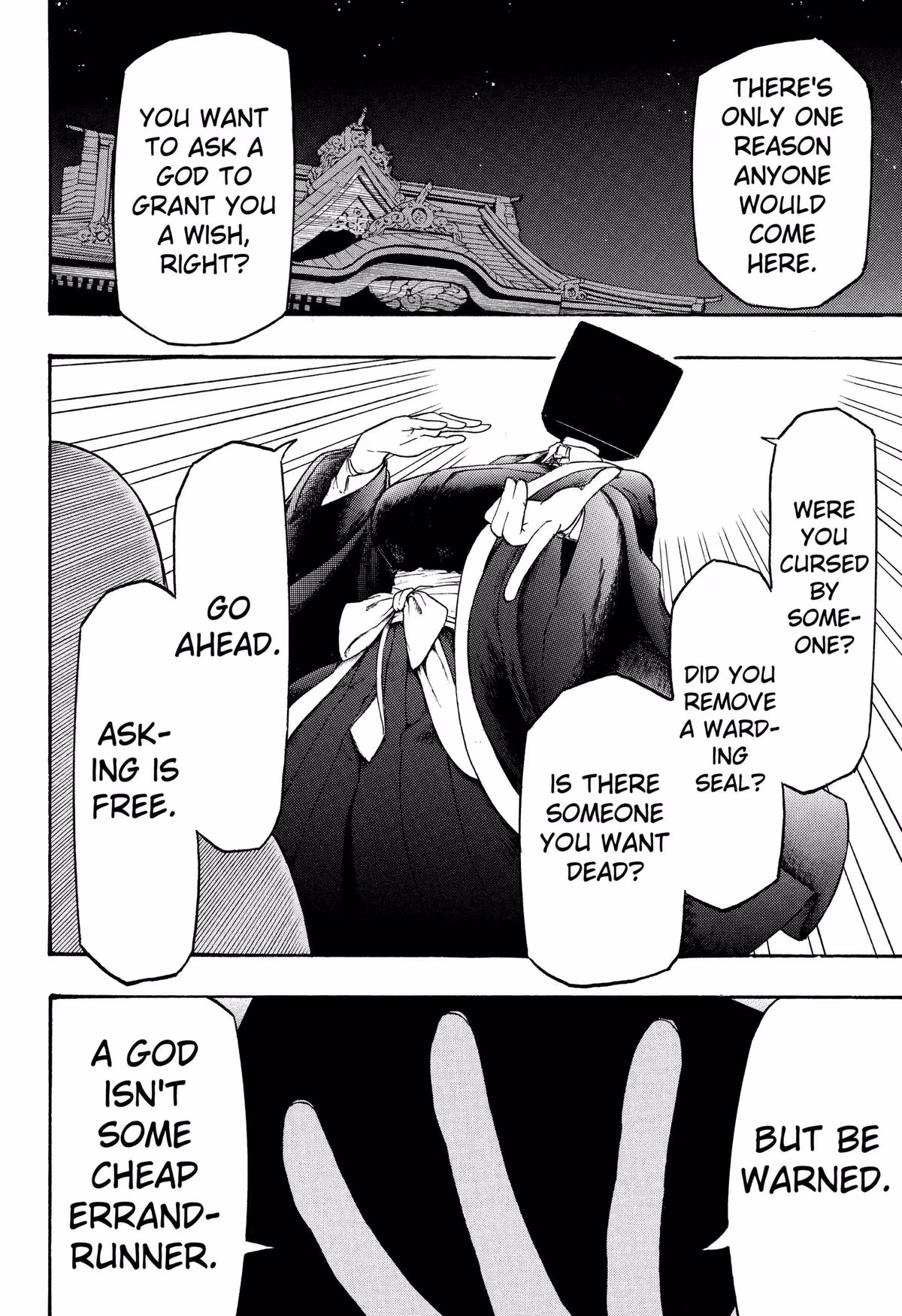 Read MikotoHako chapter 1 image 23 on Lezhin