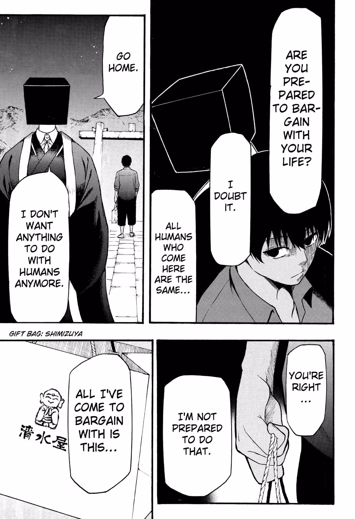 Read MikotoHako chapter 1 image 26 on Lezhin