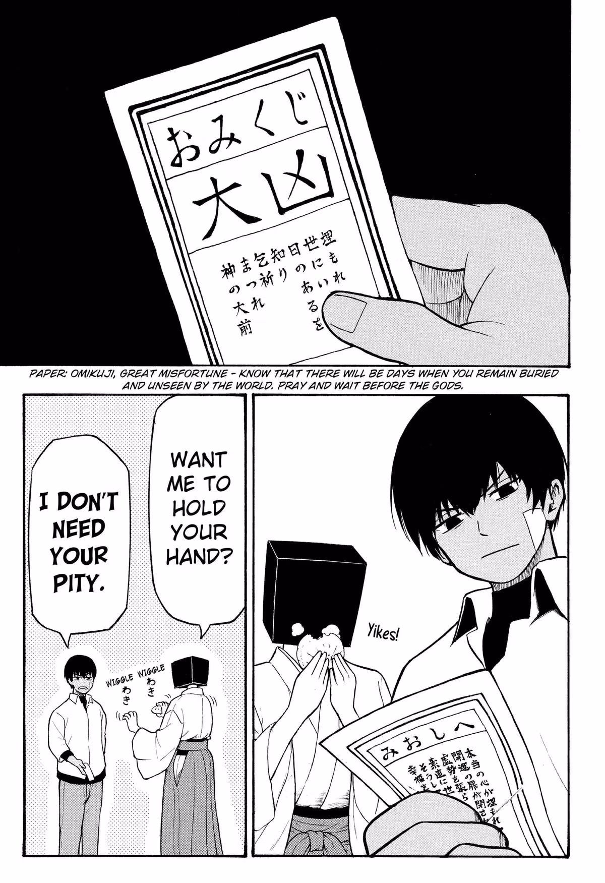 Read MikotoHako chapter 1 image 28 on Lezhin
