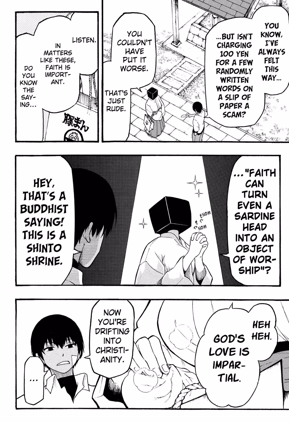 Read MikotoHako chapter 1 image 29 on Lezhin