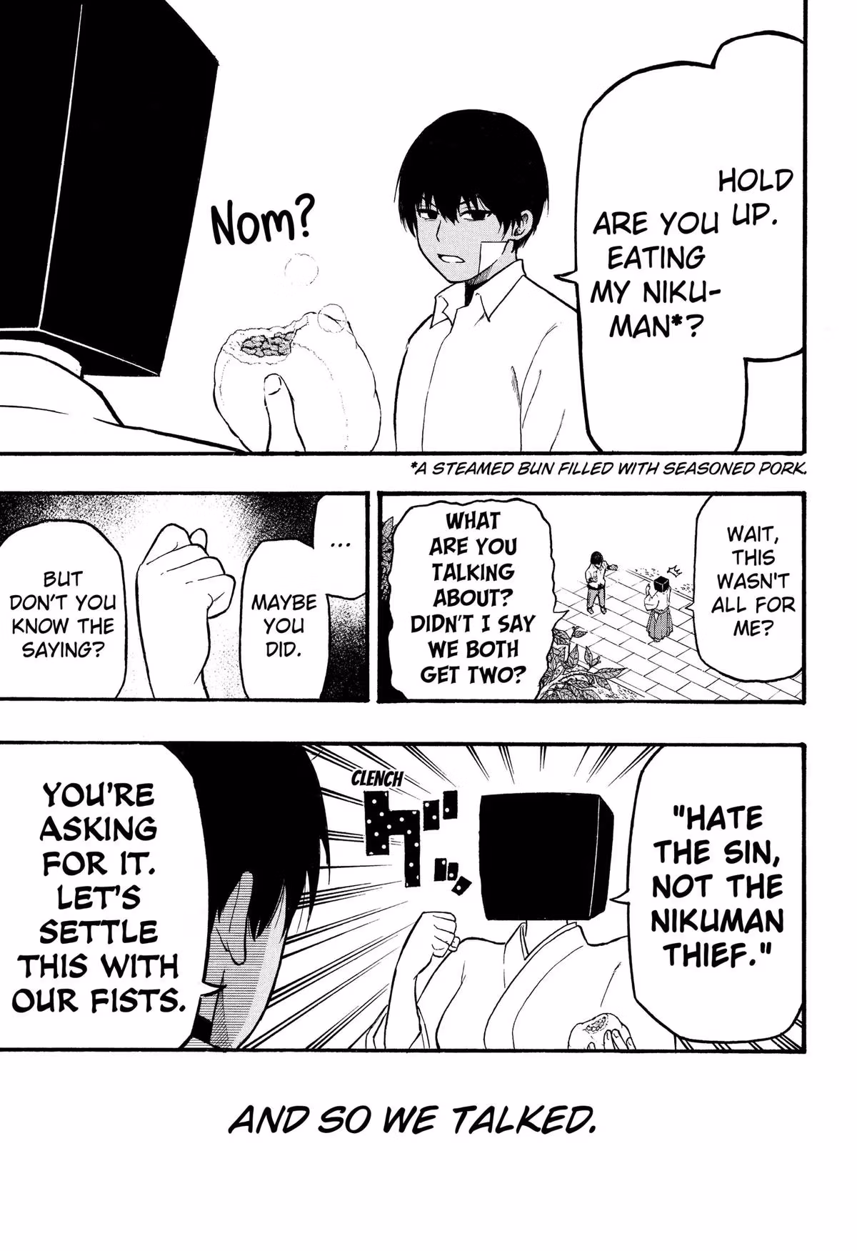 Read MikotoHako chapter 1 image 30 on Lezhin