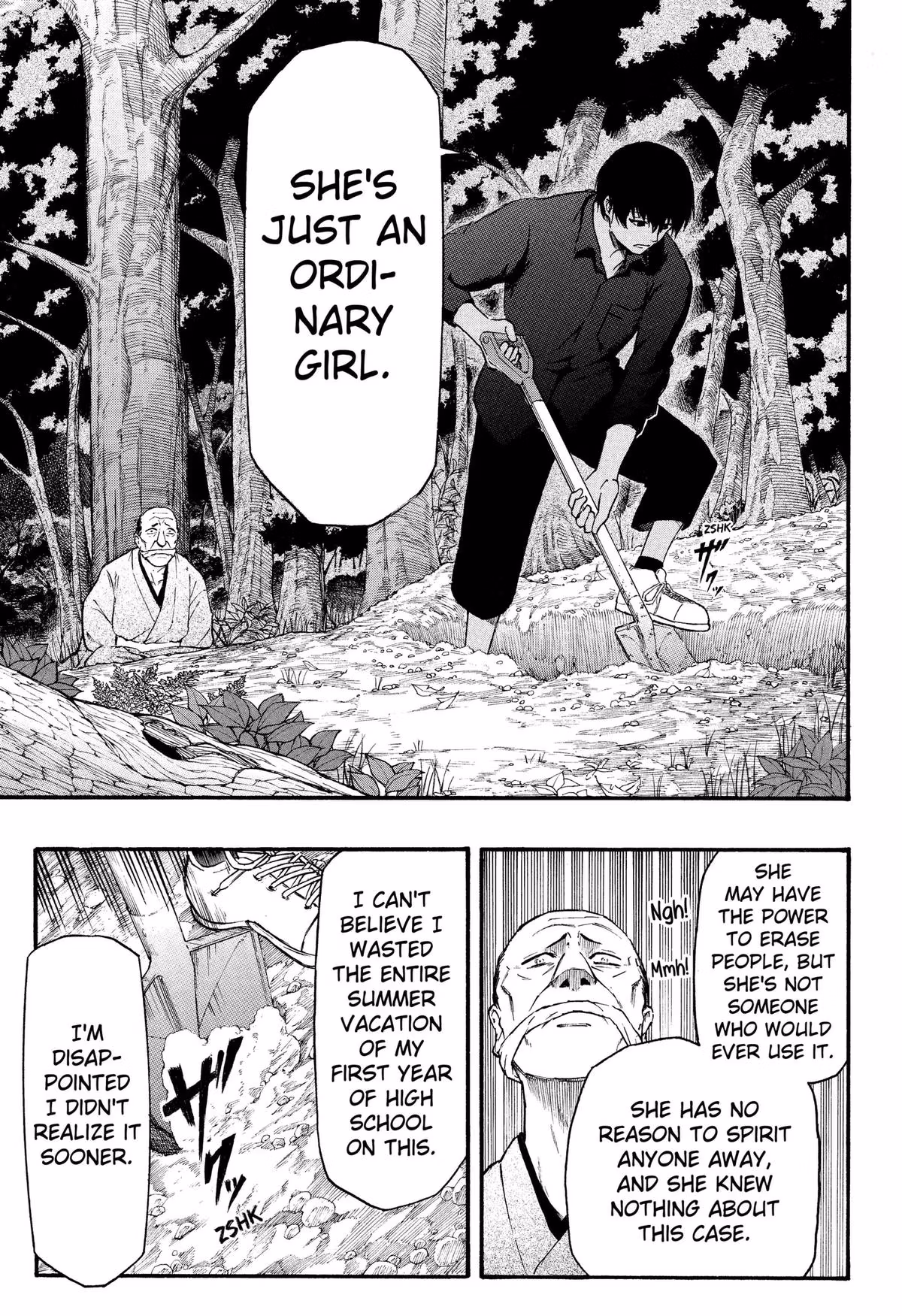 Read MikotoHako chapter 1 image 34 on Lezhin
