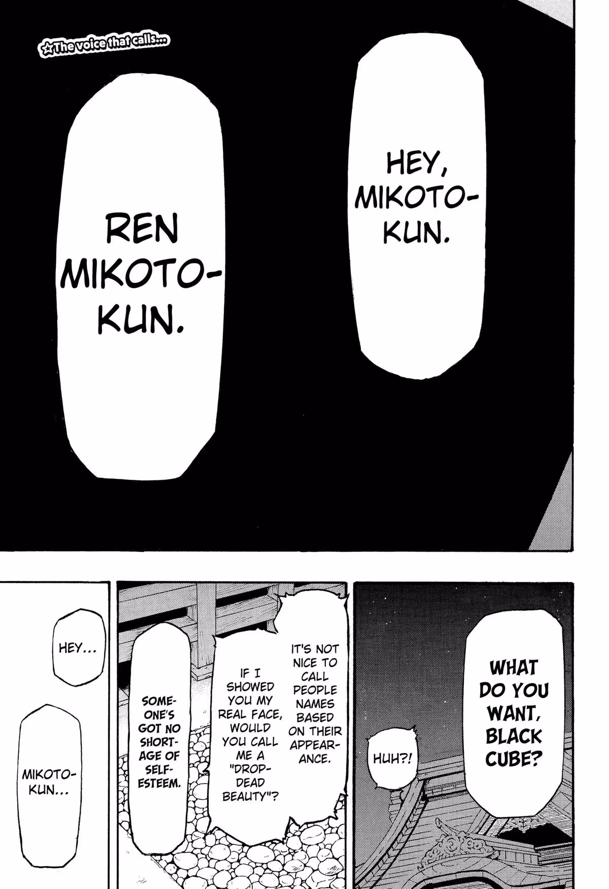 Read MikotoHako chapter 1 image 4 on Lezhin