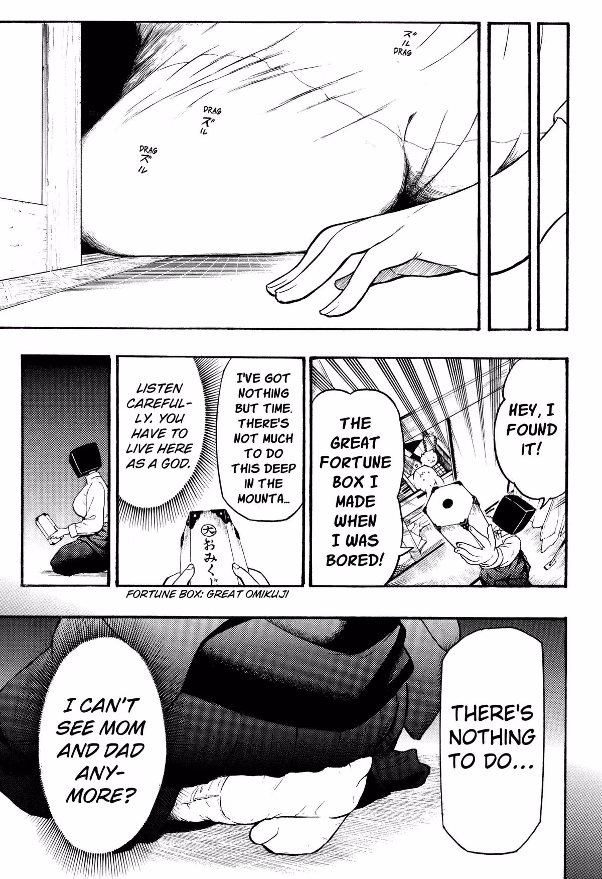 Read MikotoHako chapter 1 image 42 on Lezhin