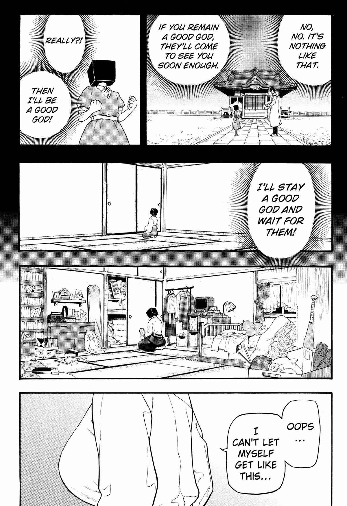 Read MikotoHako chapter 1 image 43 on Lezhin