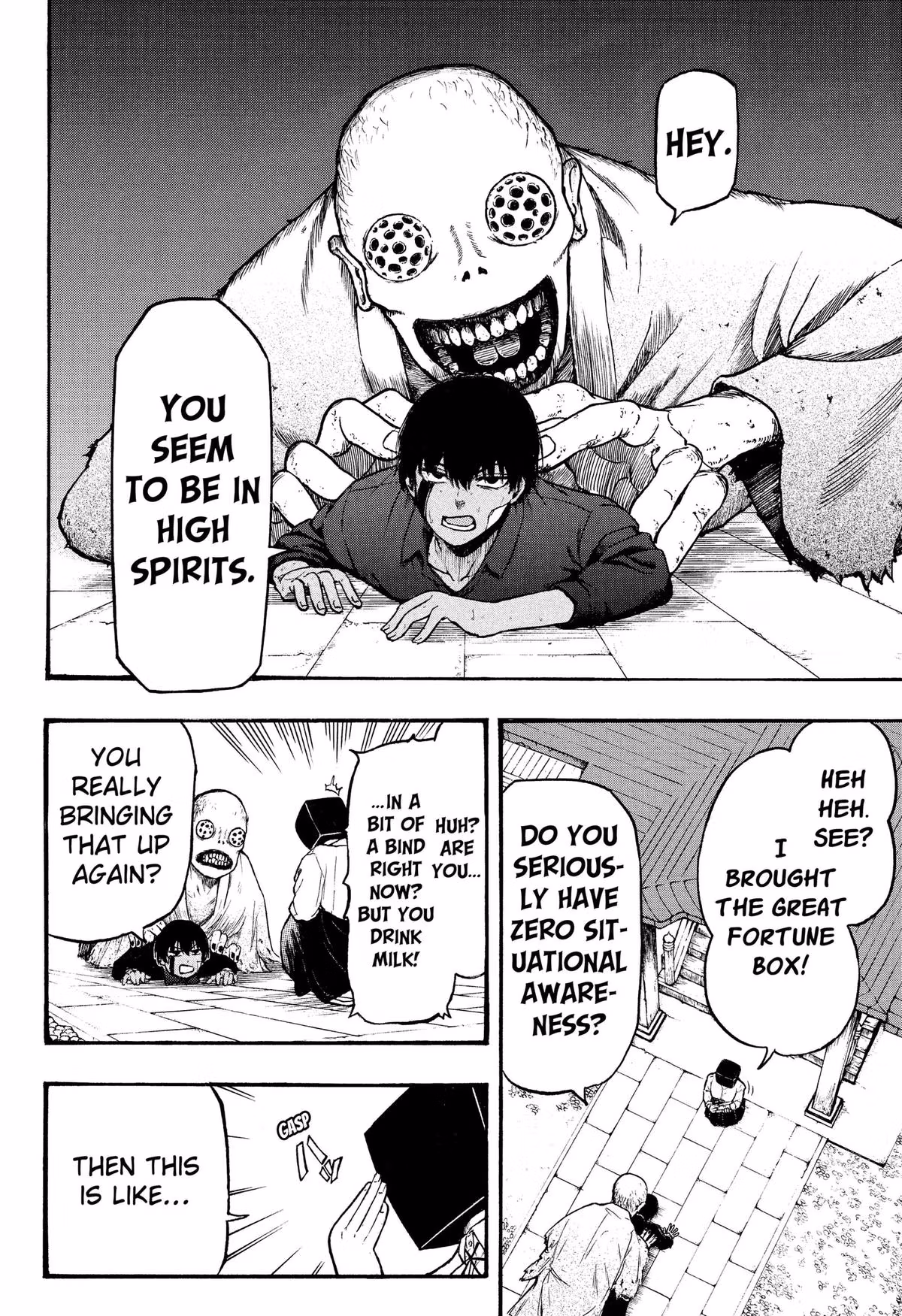 Read MikotoHako chapter 1 image 45 on Lezhin