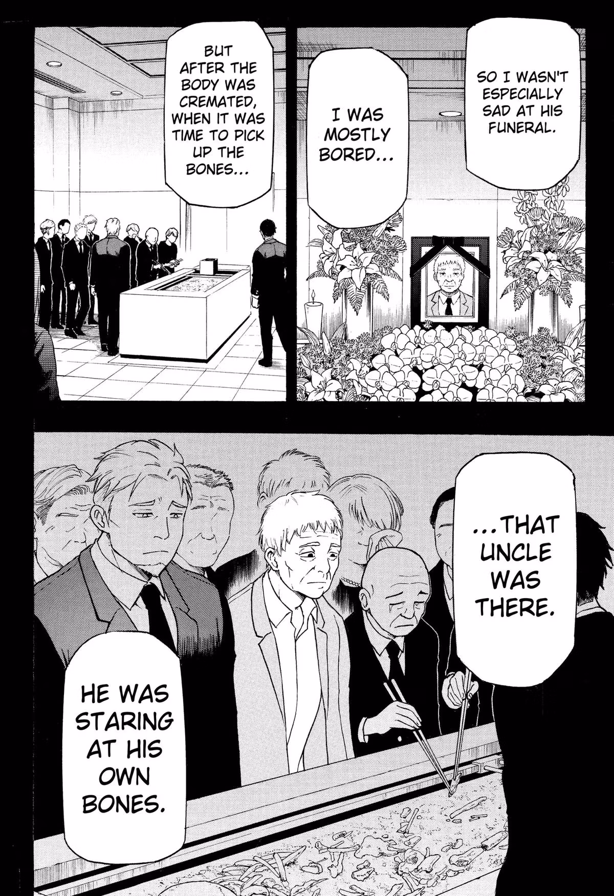 Read MikotoHako chapter 1 image 9 on Lezhin