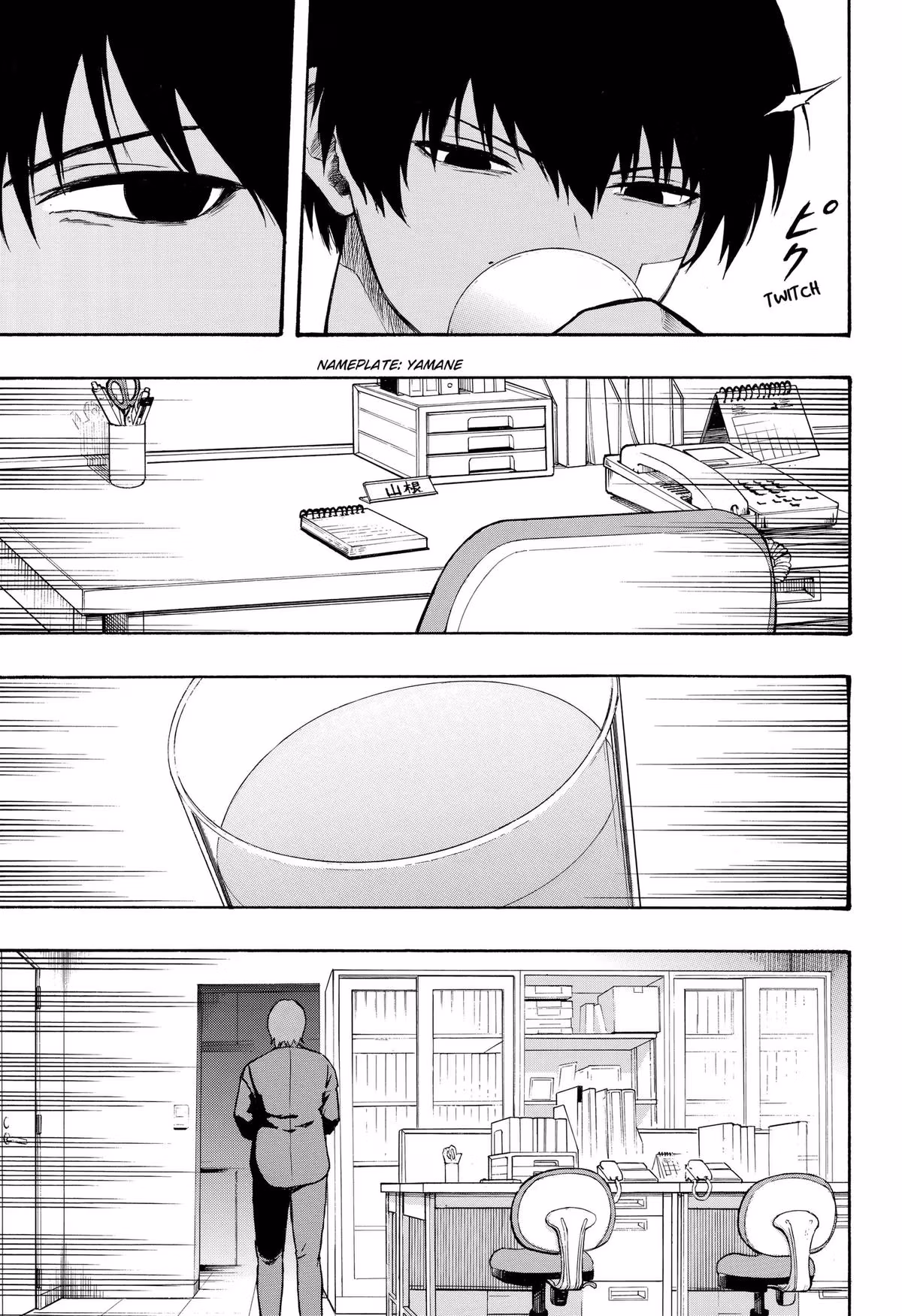 Read MikotoHako chapter 2 image 10 on Lezhin
