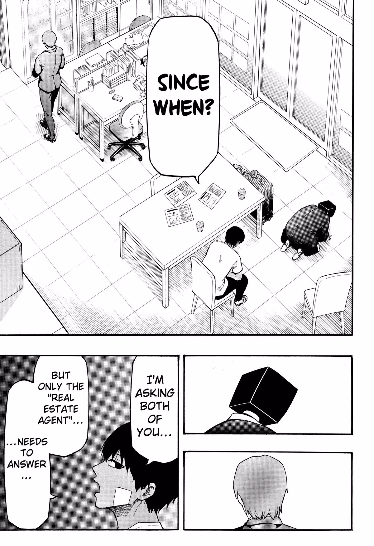 Read MikotoHako chapter 2 image 12 on Lezhin