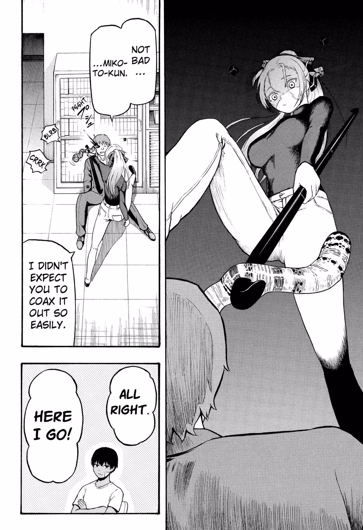Read MikotoHako chapter 2 image 17 on Lezhin