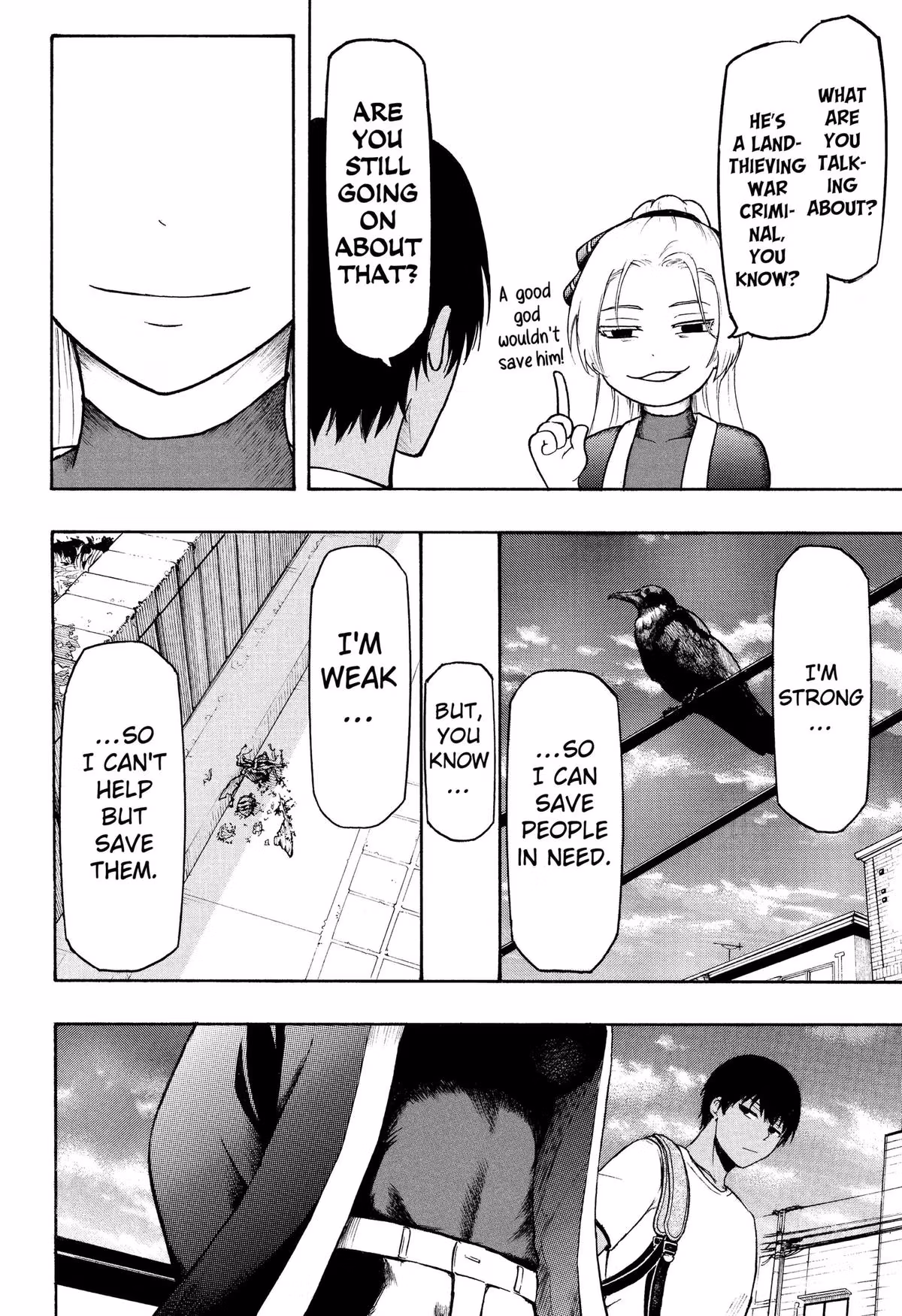 Read MikotoHako chapter 2 image 23 on Lezhin
