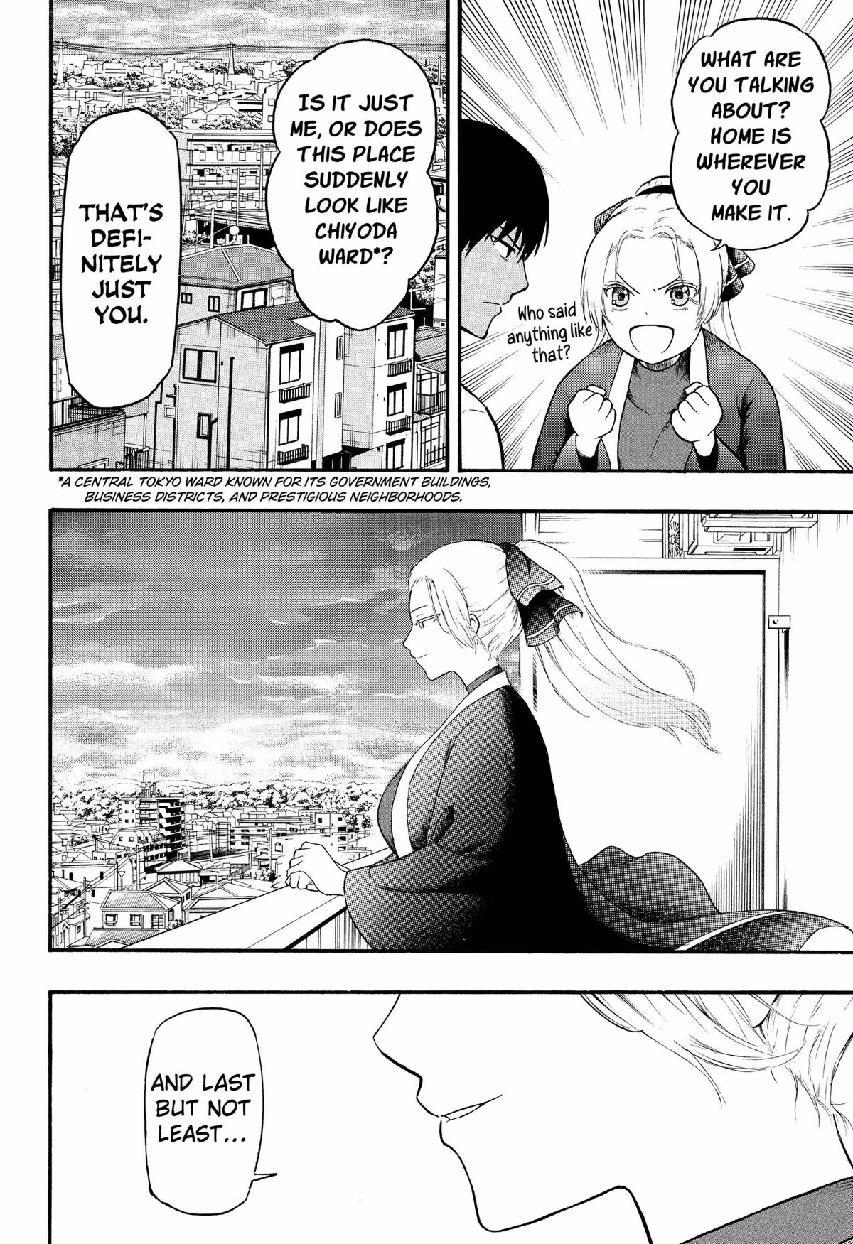 Read MikotoHako chapter 2 image 29 on Lezhin