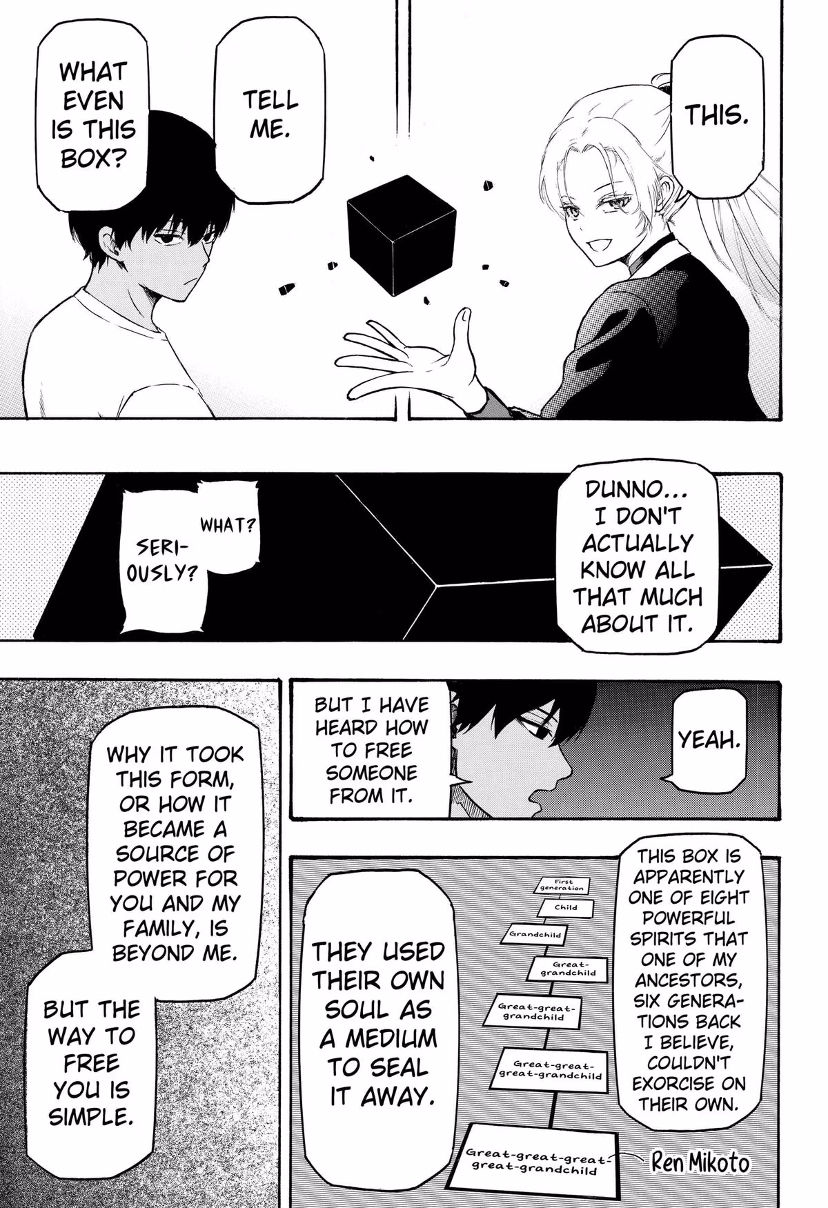 Read MikotoHako chapter 2 image 30 on Lezhin
