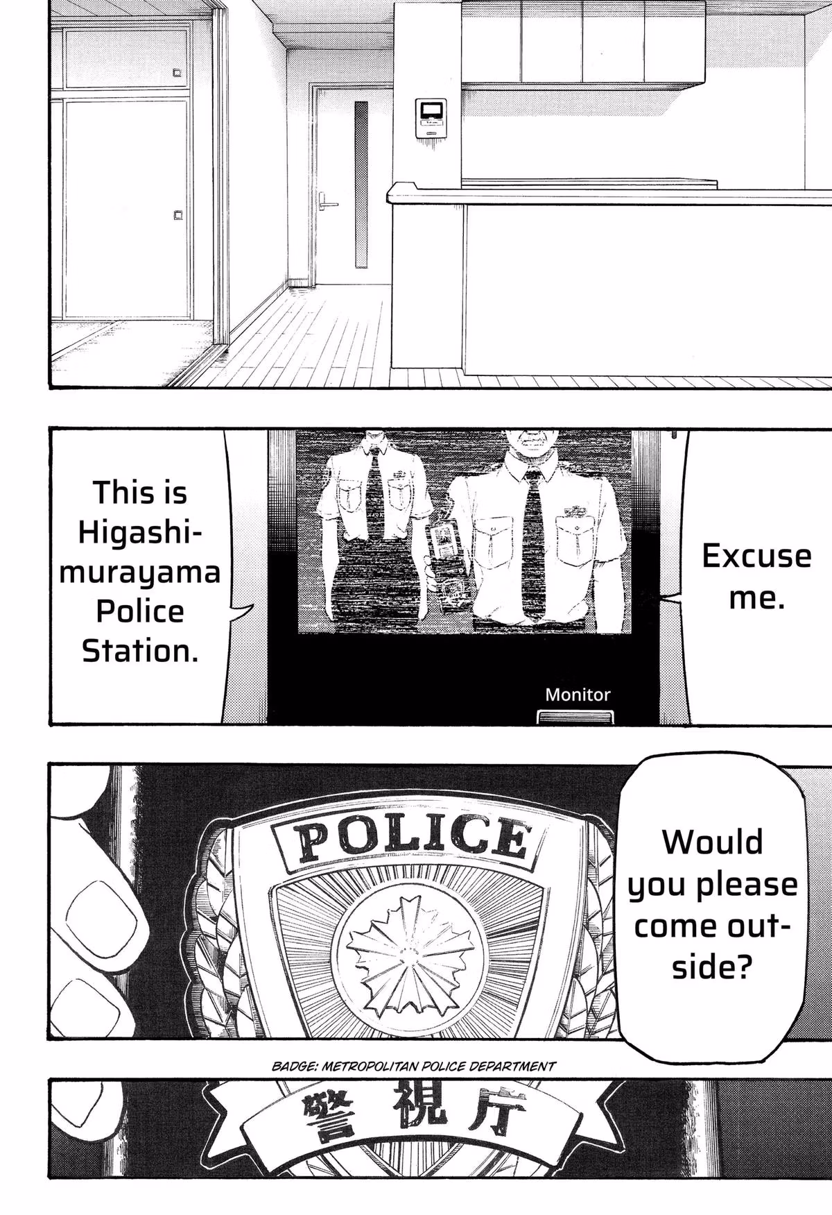 Read MikotoHako chapter 2 image 33 on Lezhin